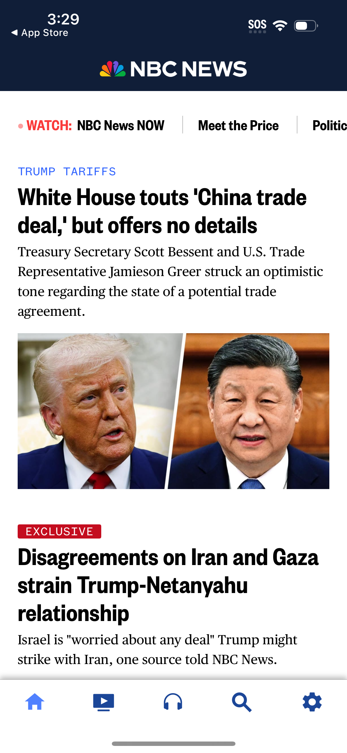 nbc app screenshot 4