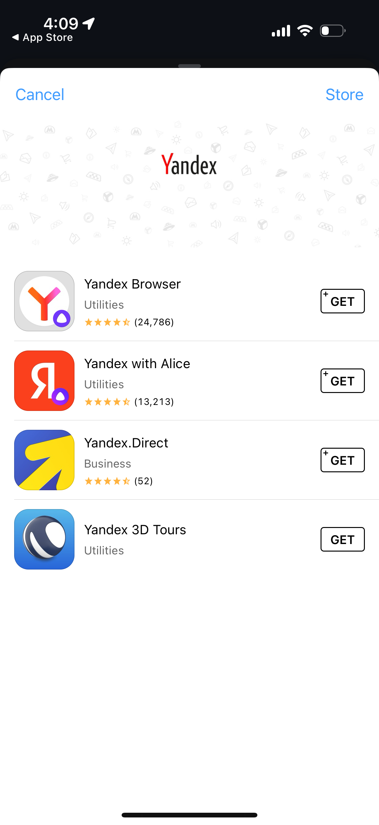 yandex app screenshot 17