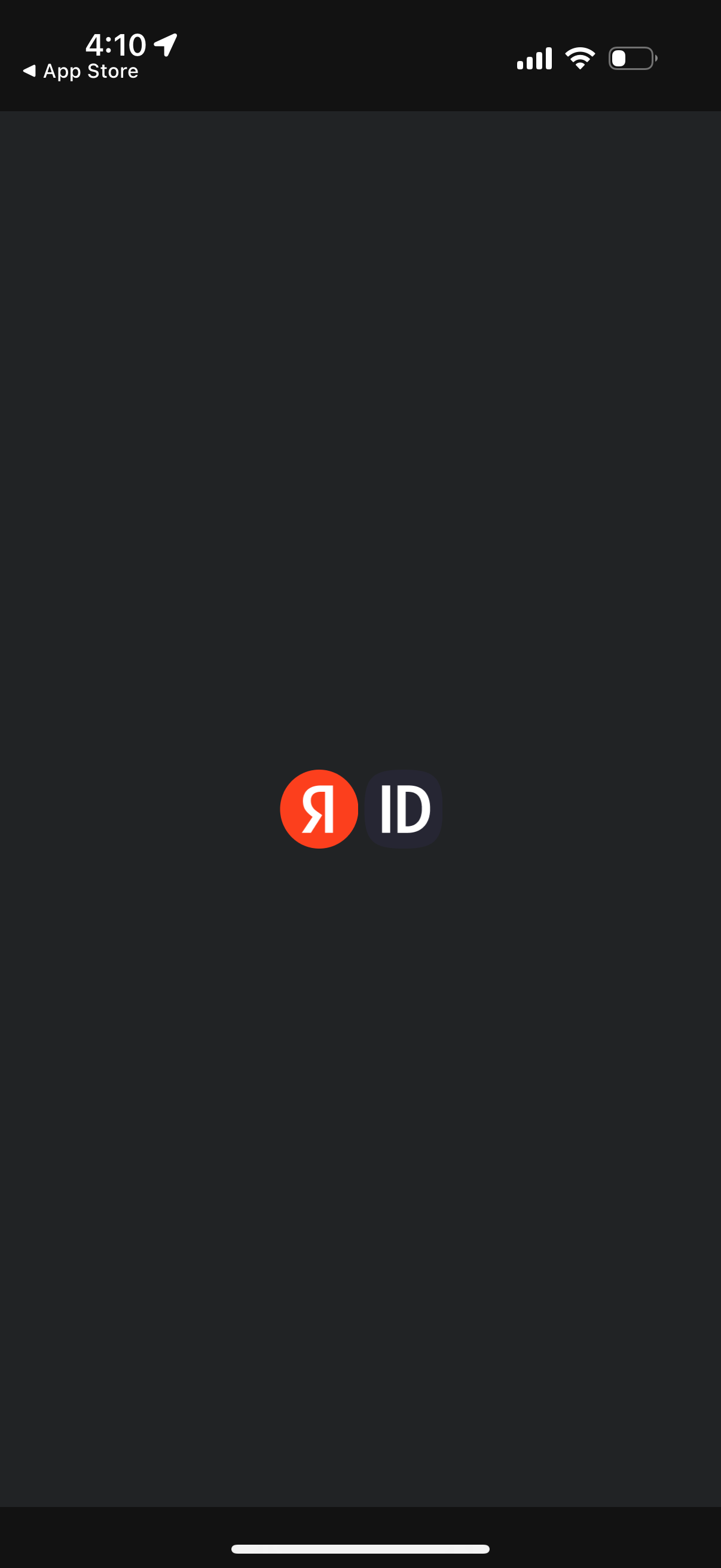 yandex app screenshot 3