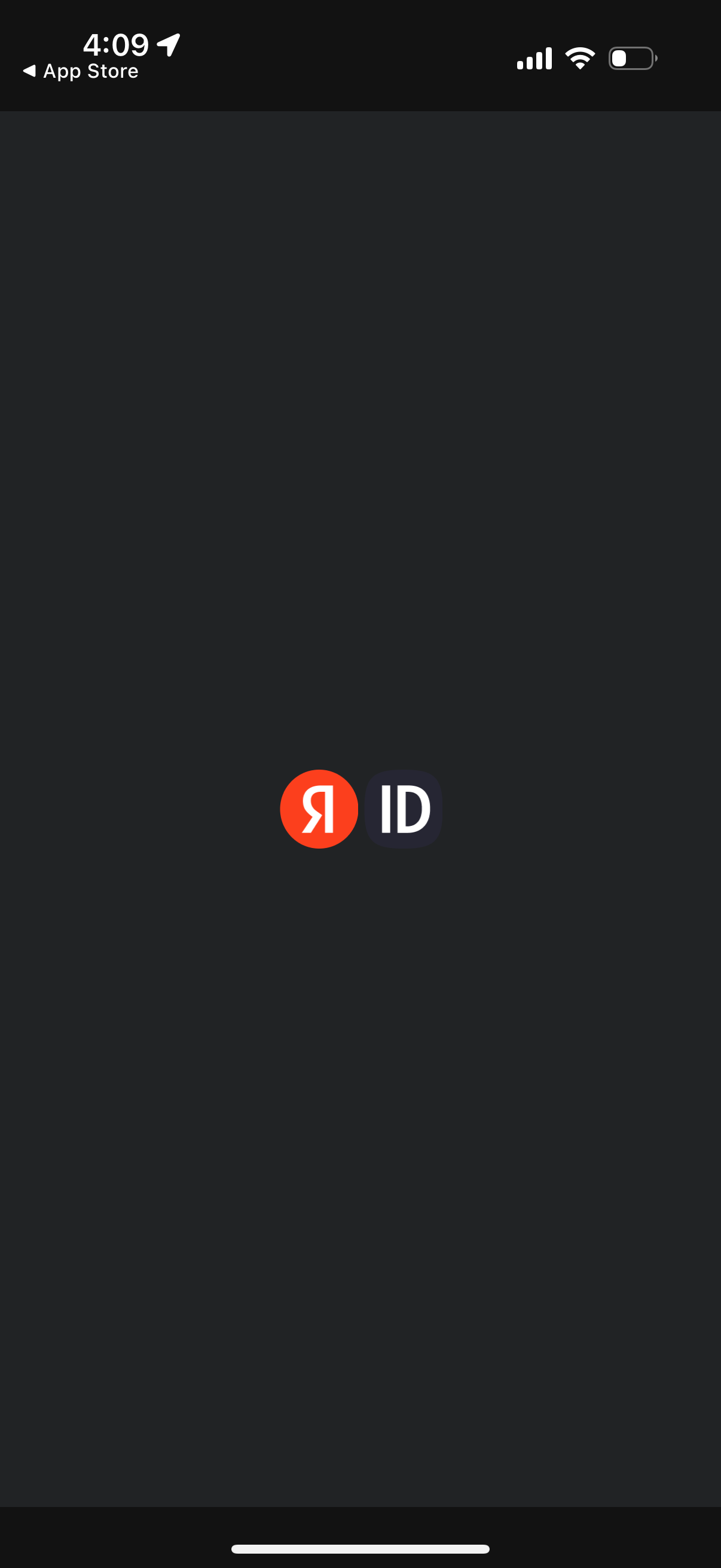 yandex app screenshot 27