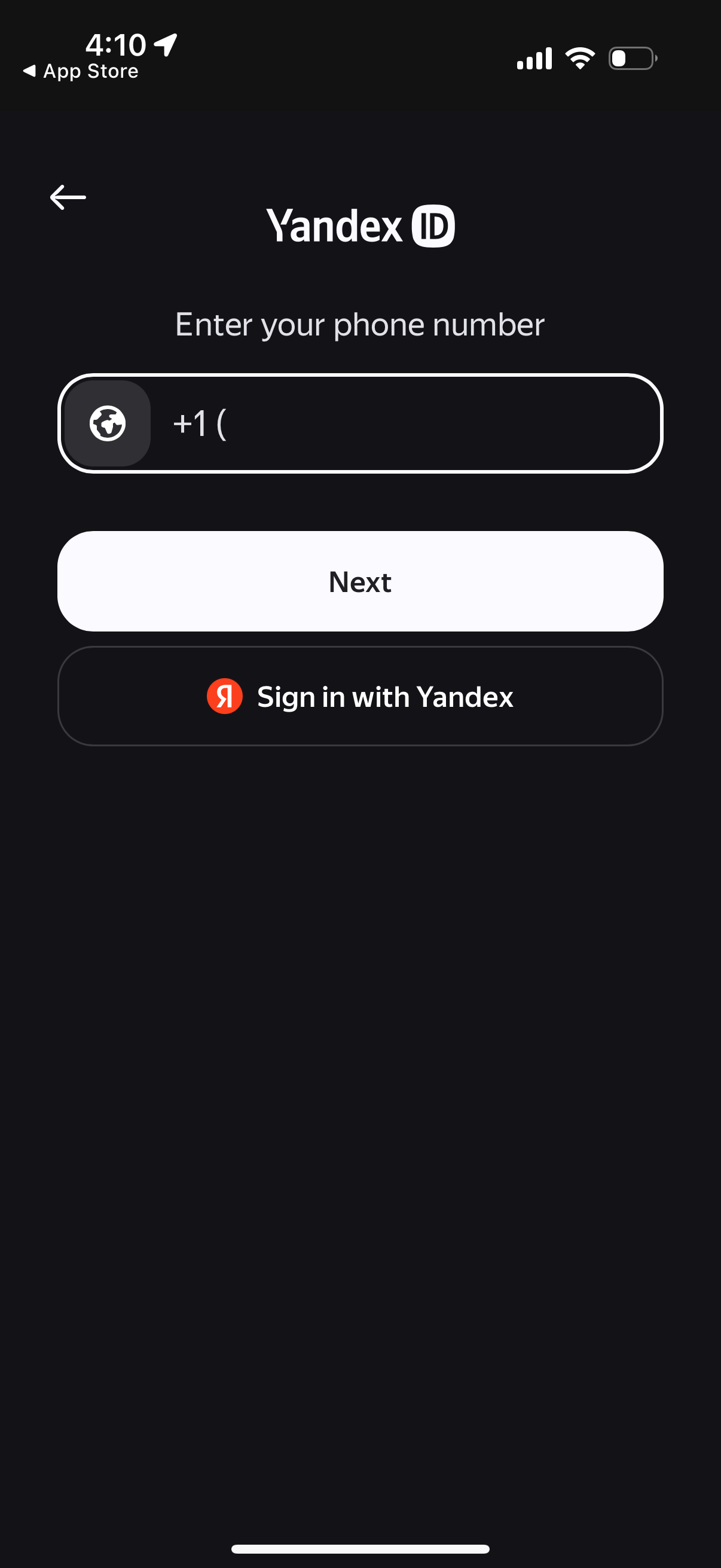 yandex app screenshot 1