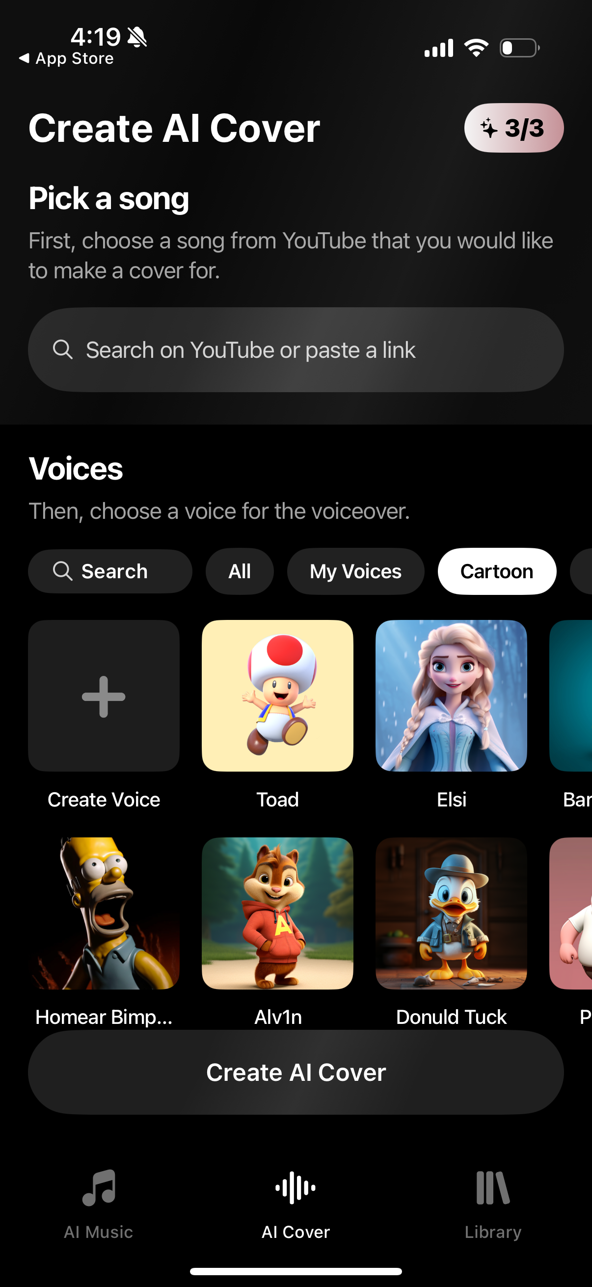 mytunes app screenshot 10