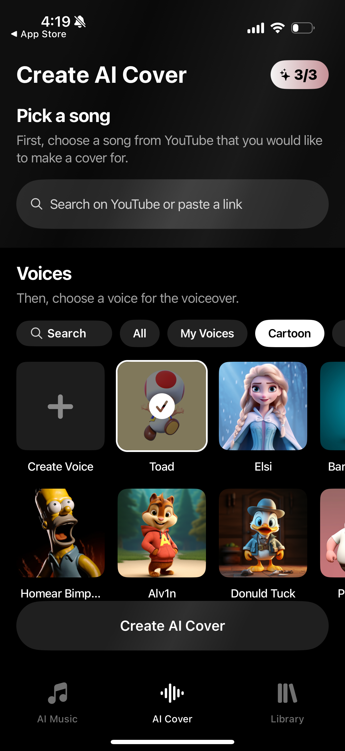 mytunes app screenshot 7