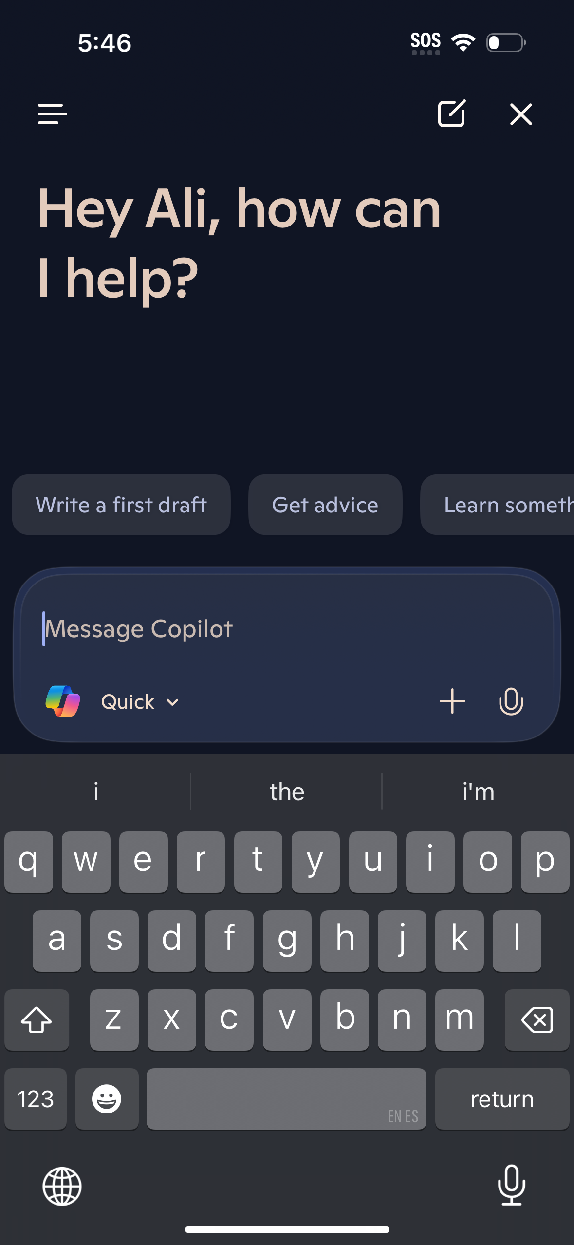 bing app screenshot 53
