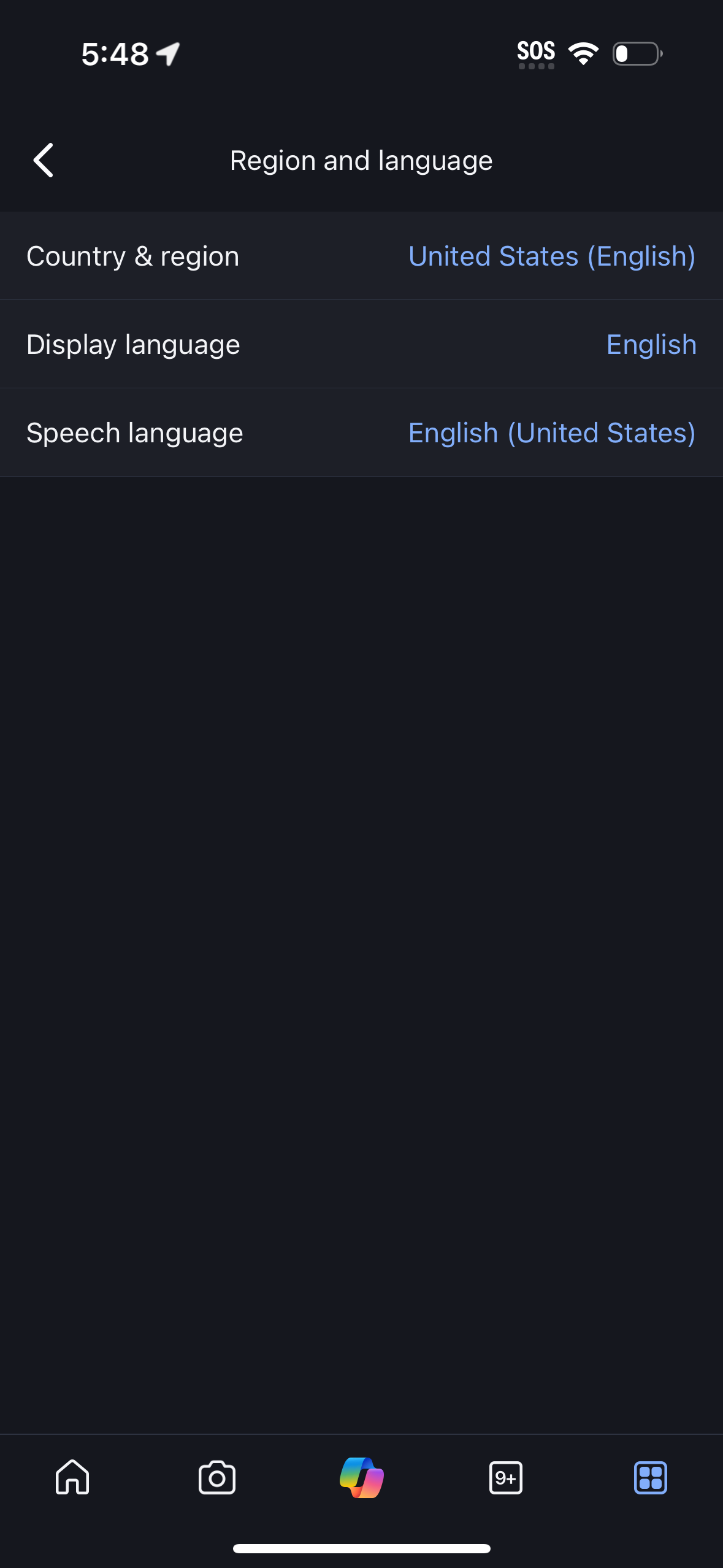 bing app screenshot 17