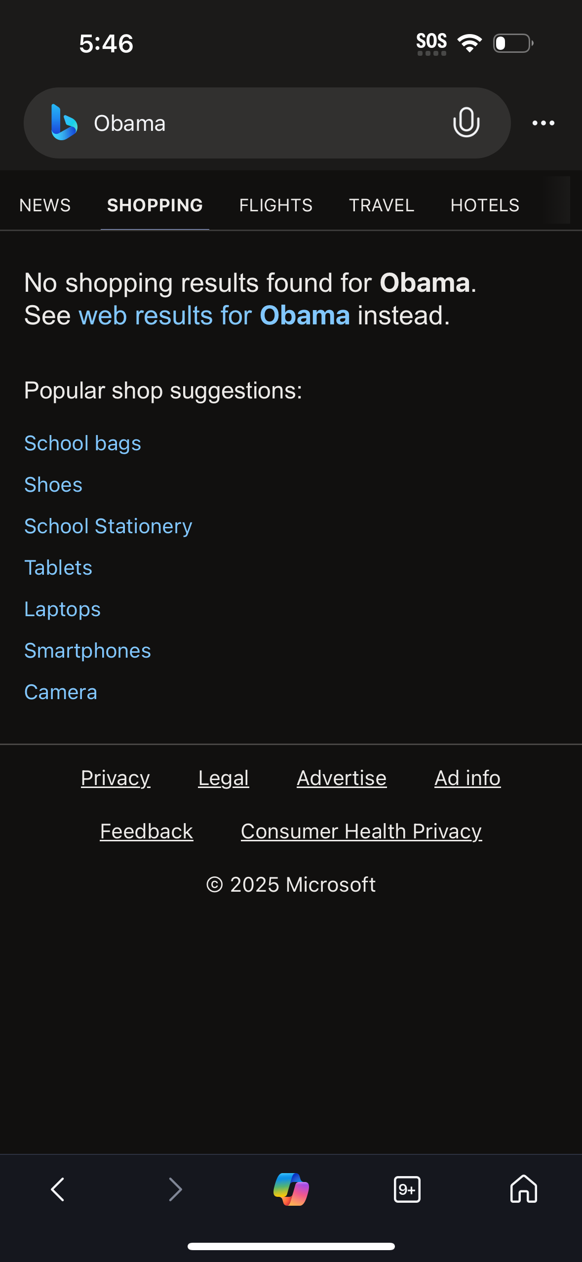 bing app screenshot 43