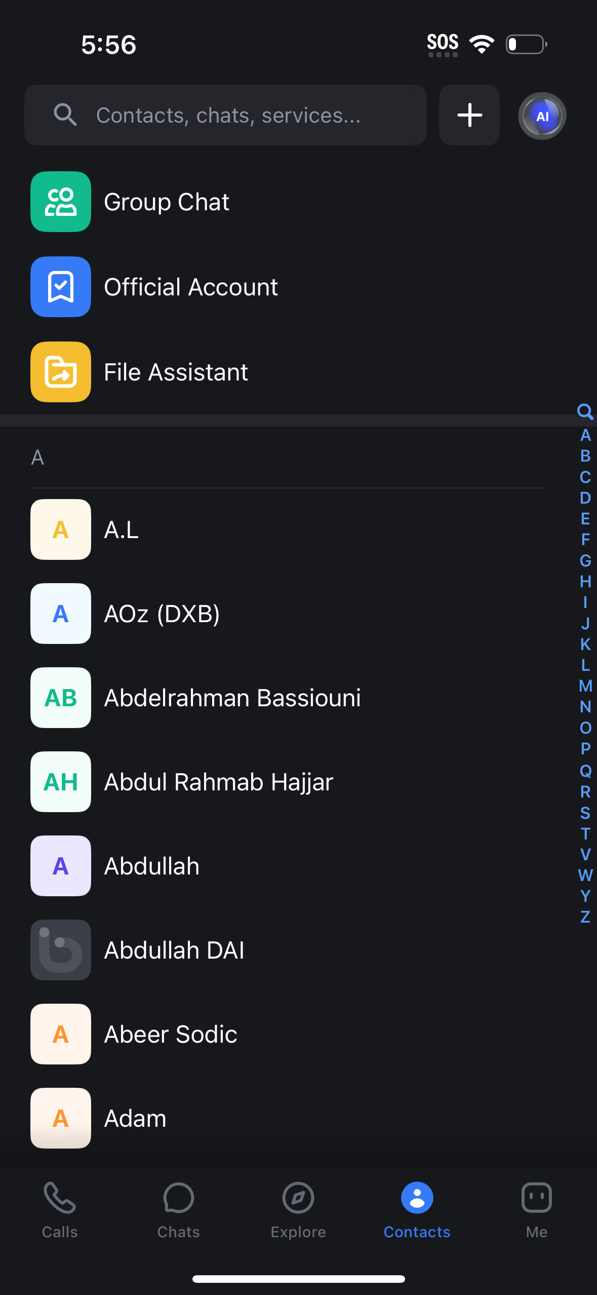 botim app screenshot 9