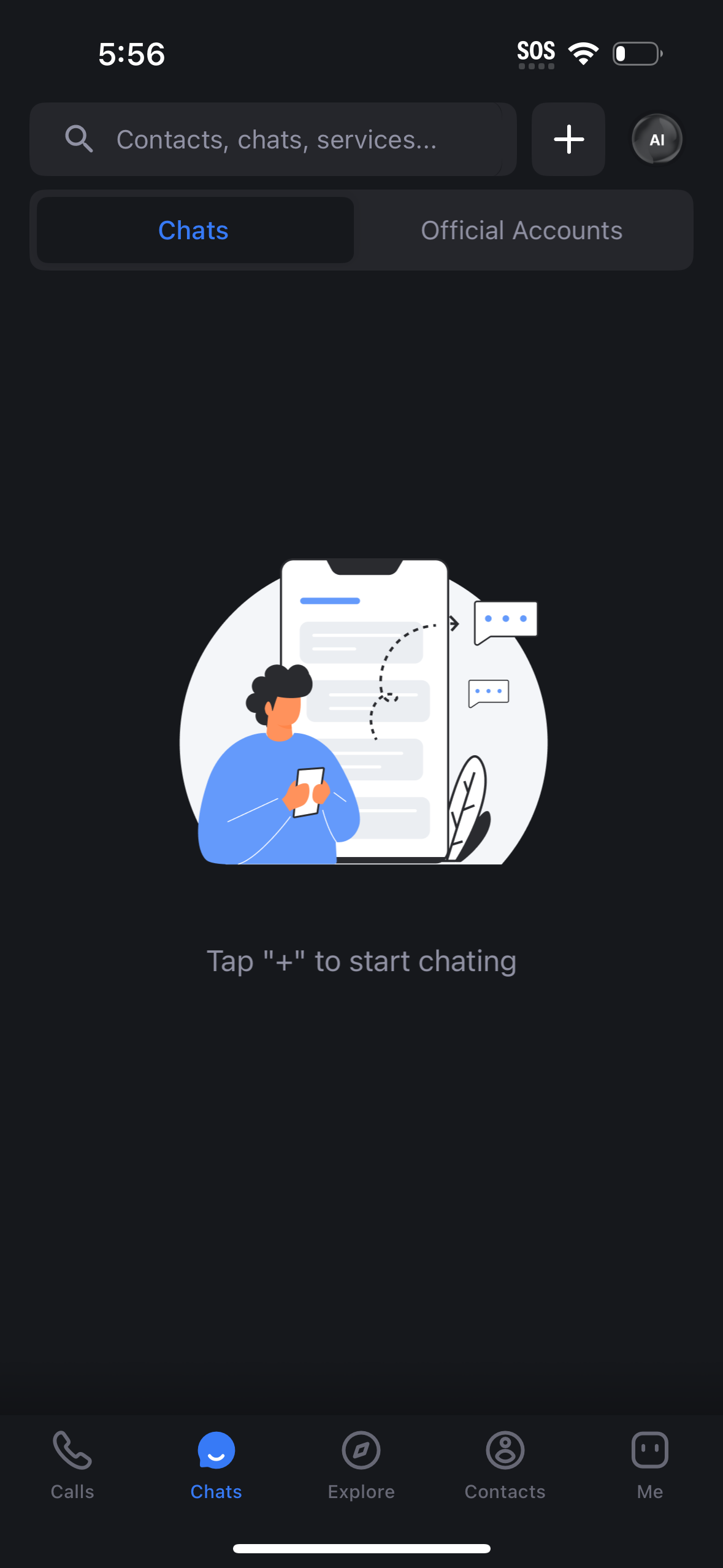 botim app screenshot 14