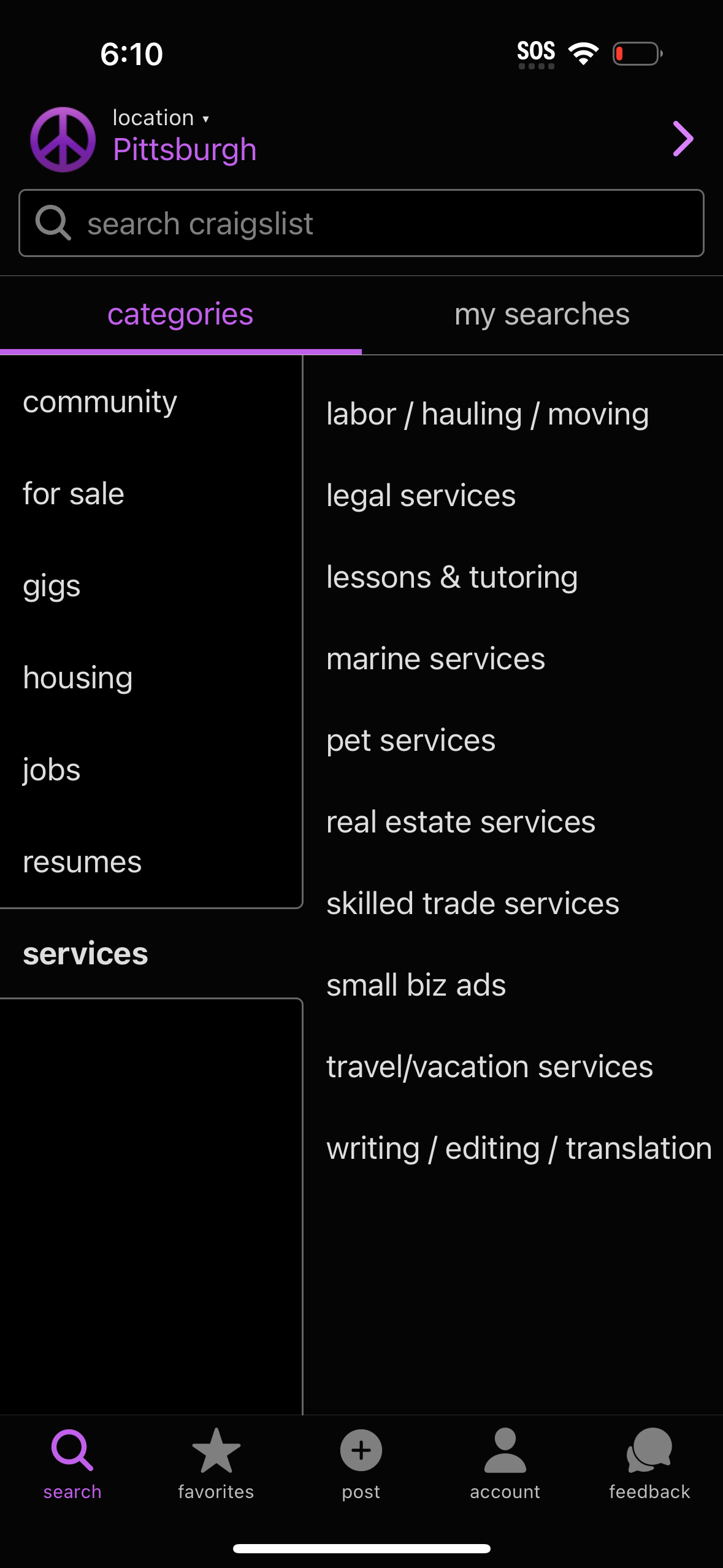 craigslist app screenshot 25