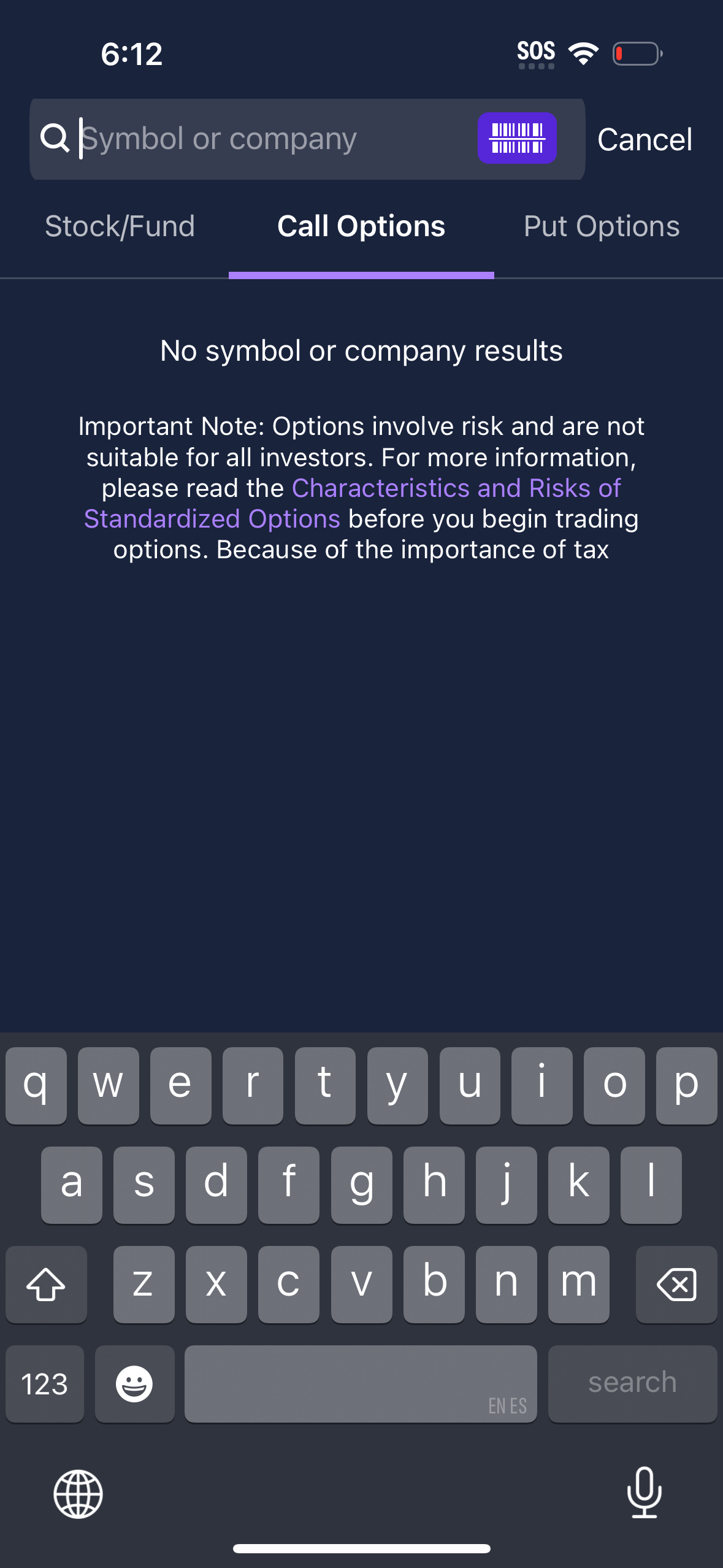 etrade app screenshot 52