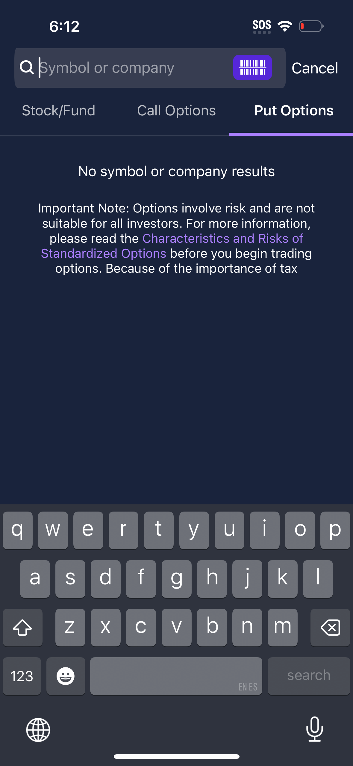etrade app screenshot 53