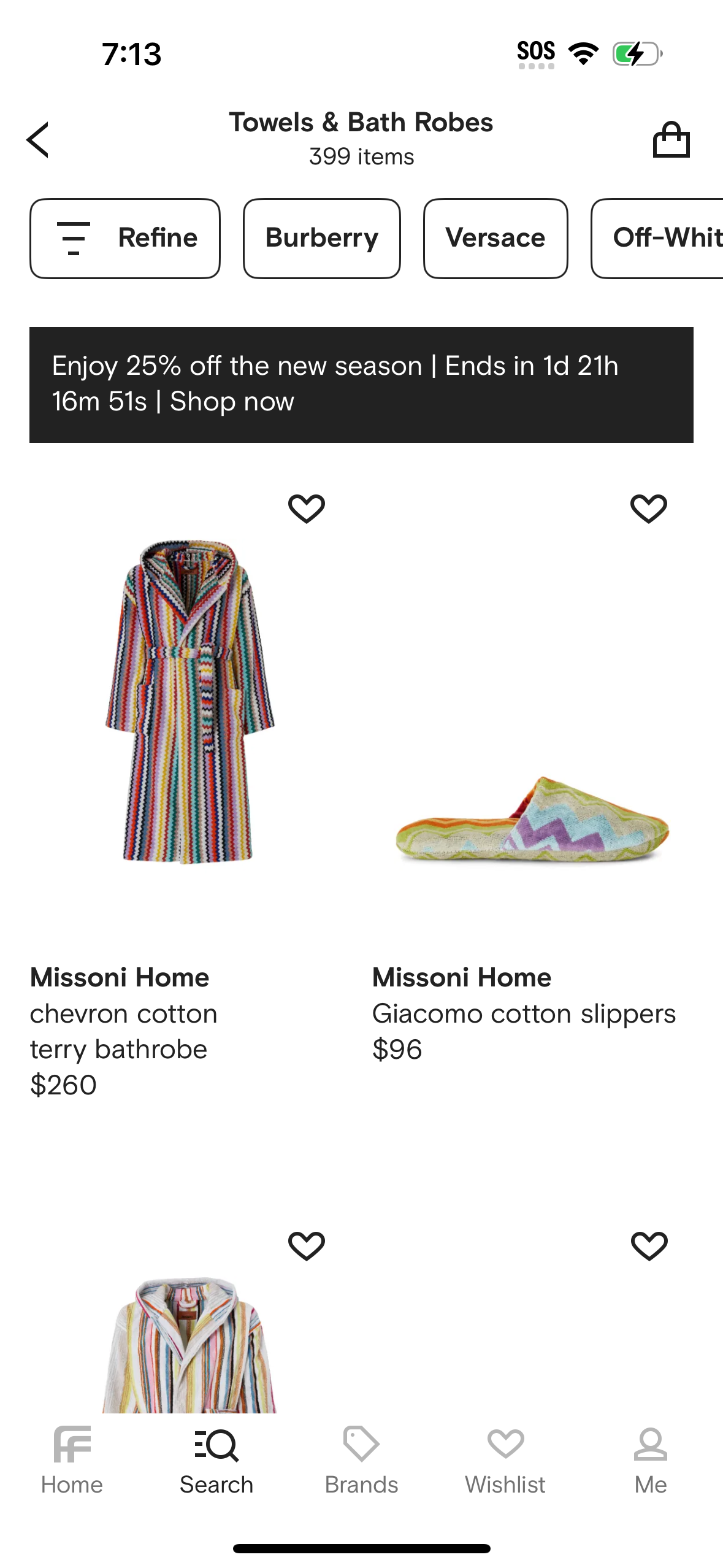 farfetch app screenshot 600