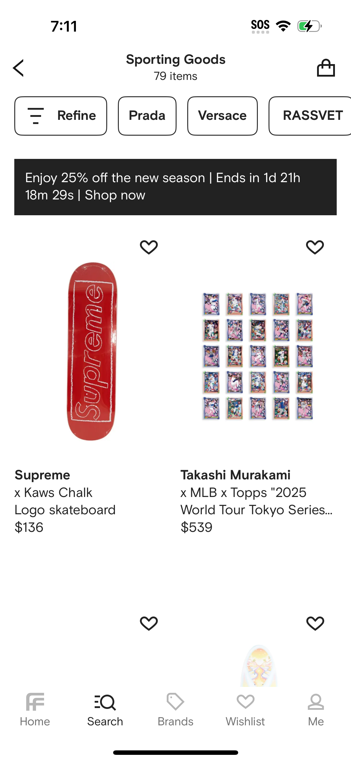 farfetch app screenshot 632