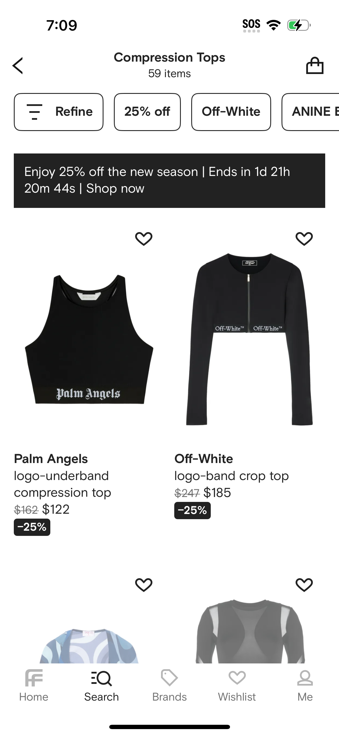 farfetch app screenshot 677