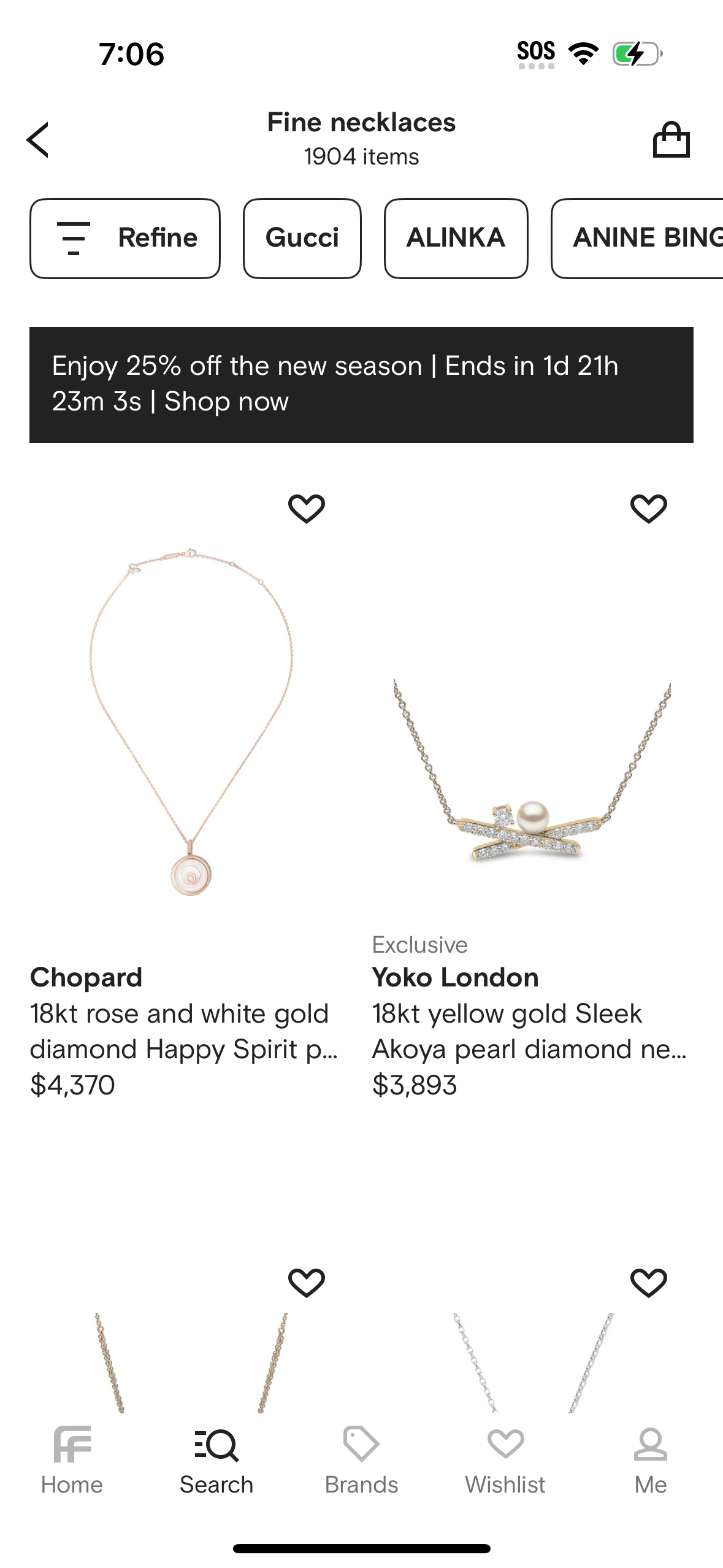 farfetch app screenshot 723