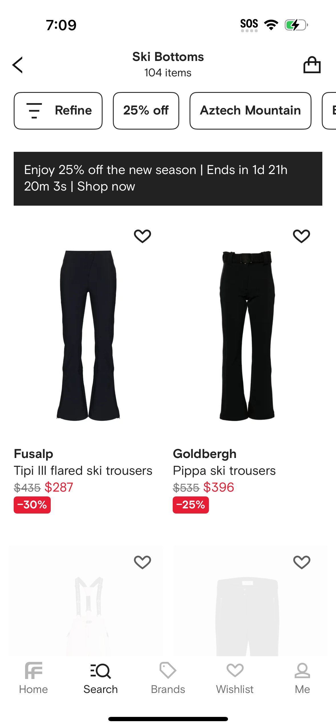 farfetch app screenshot 659