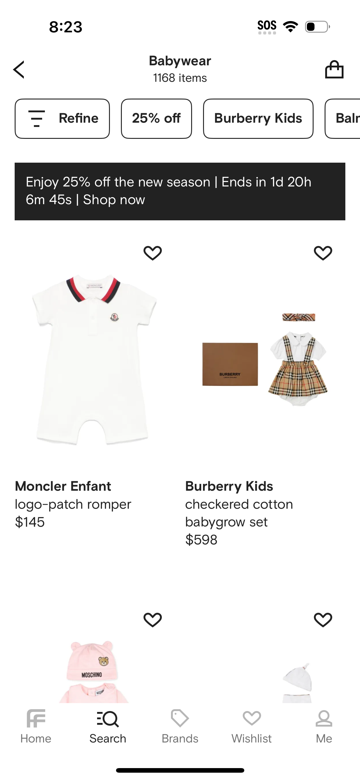 farfetch app screenshot 211