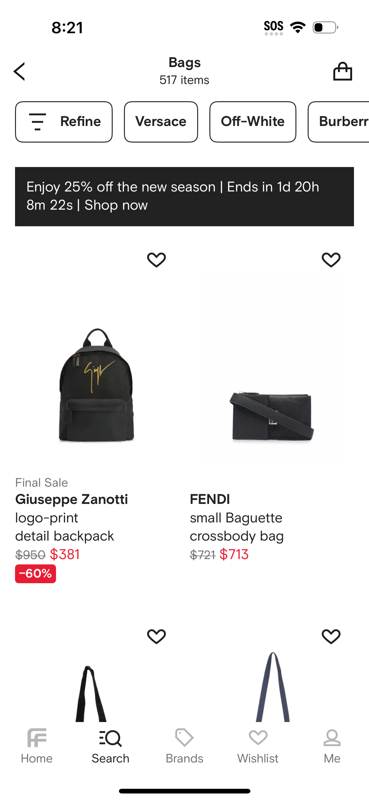 farfetch app screenshot 243