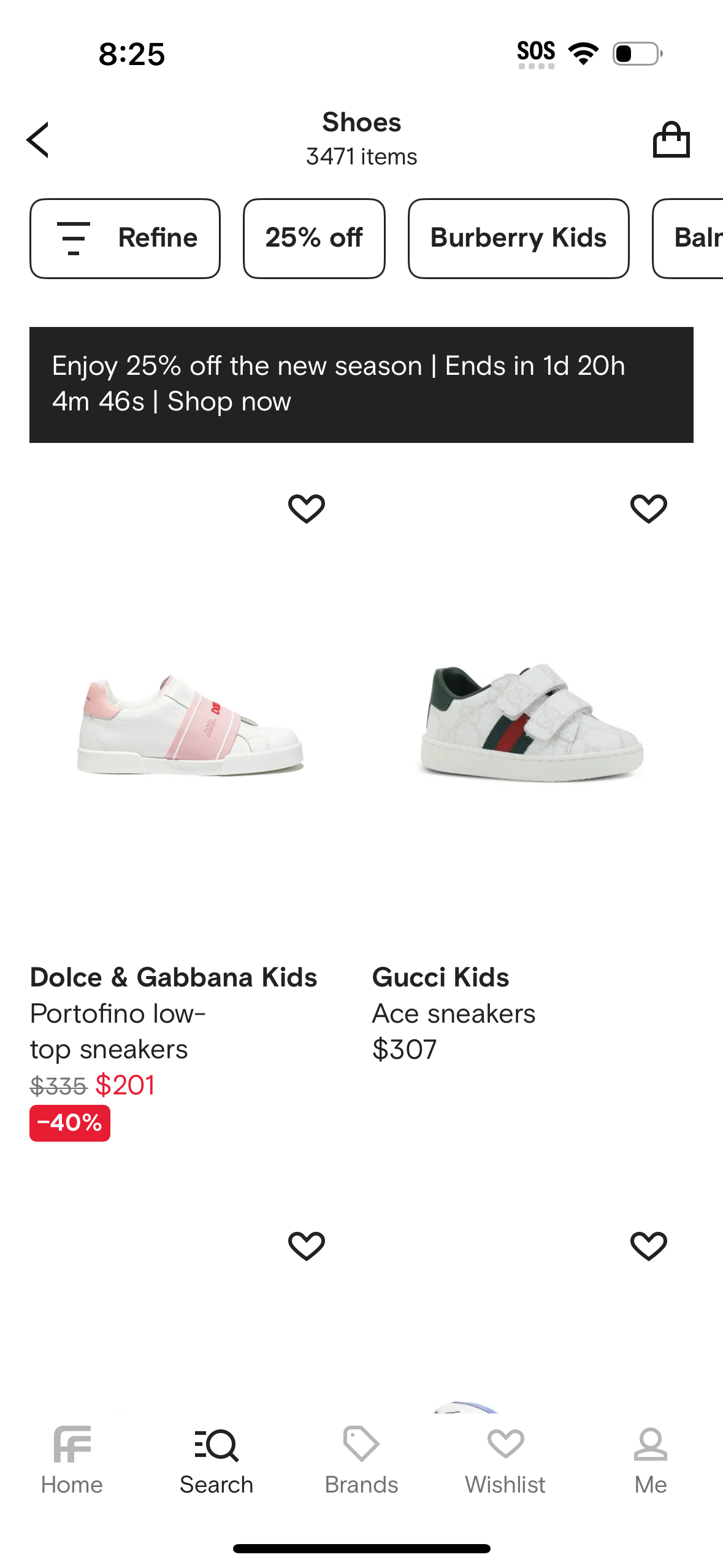 farfetch app screenshot 169