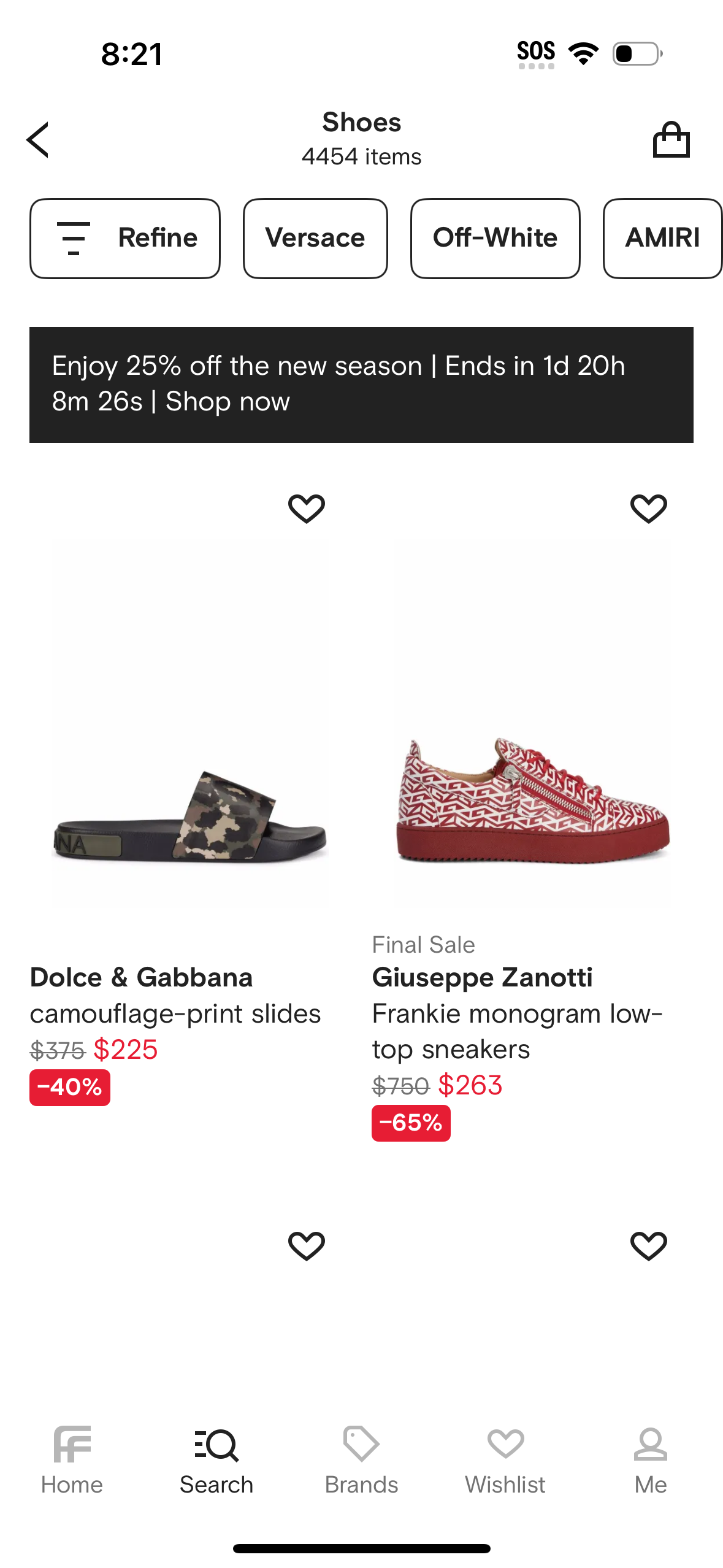 farfetch app screenshot 246