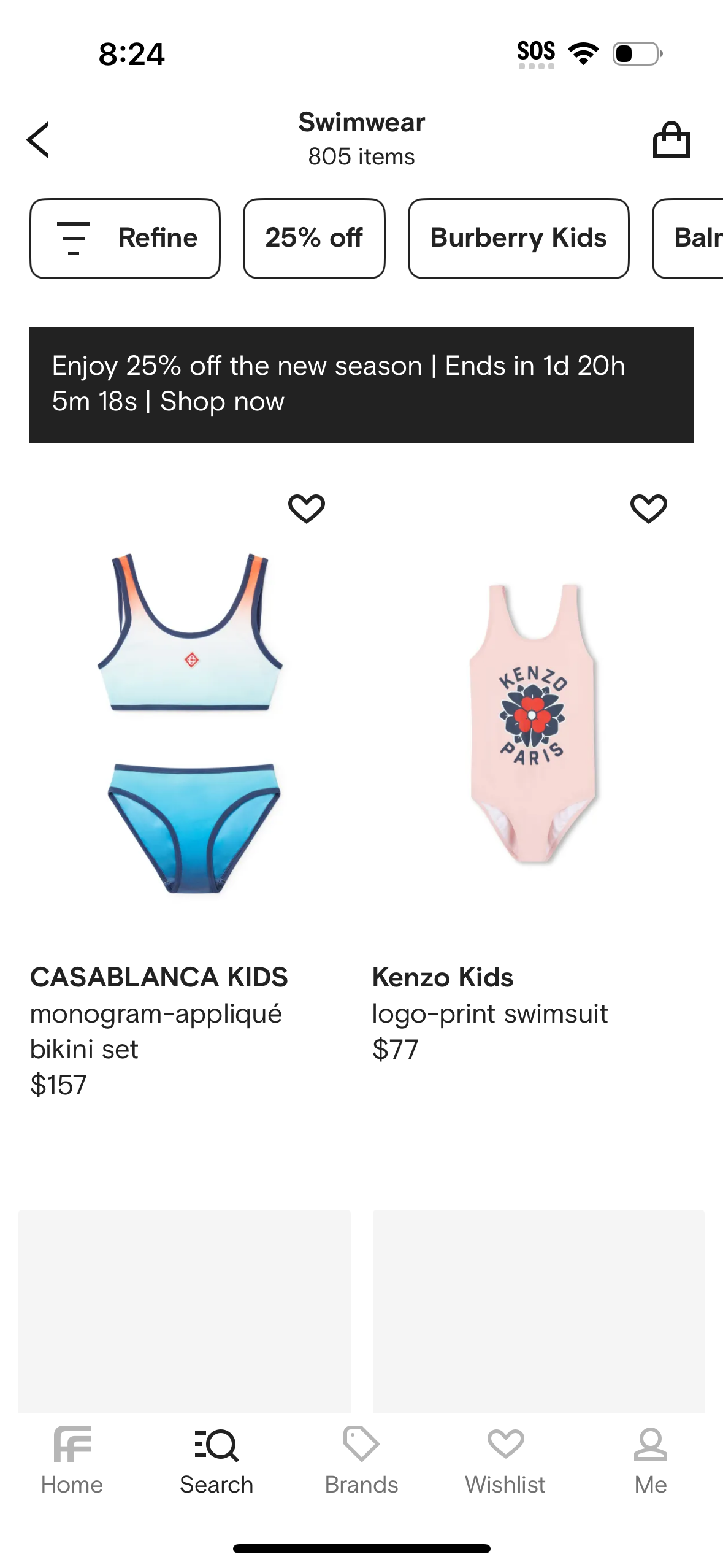 farfetch app screenshot 181