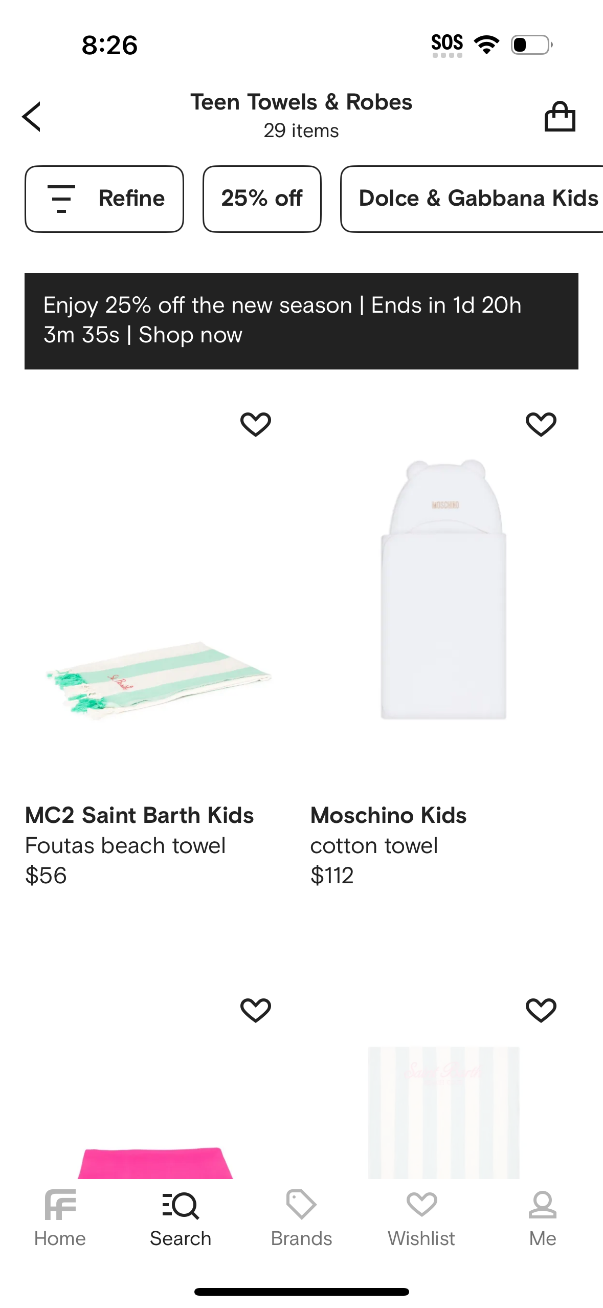 farfetch app screenshot 148