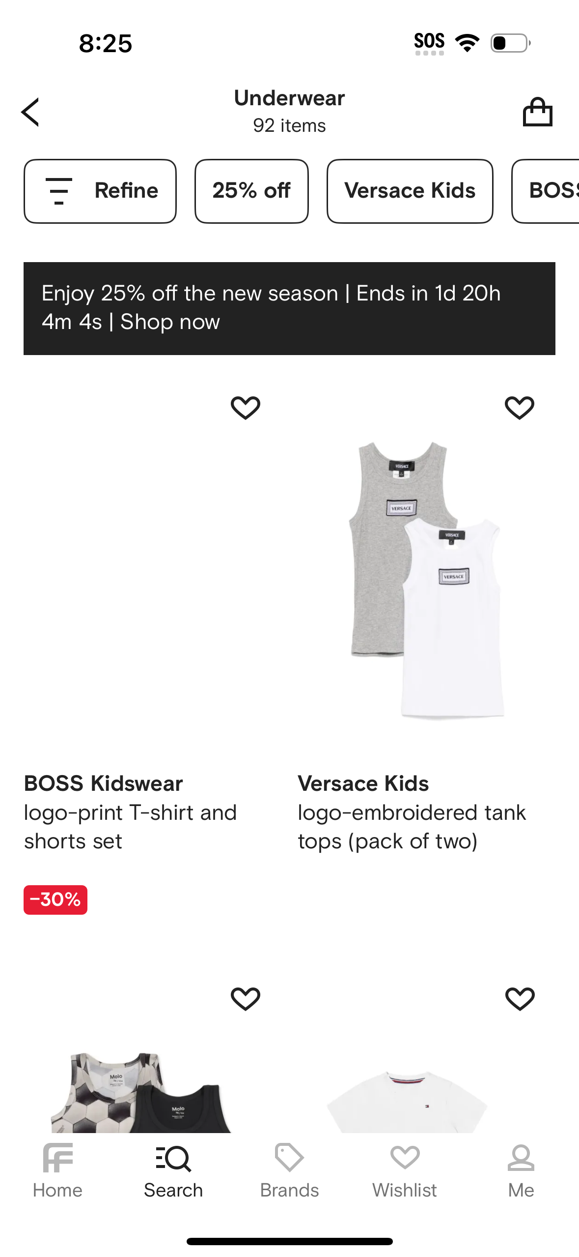 farfetch app screenshot 155