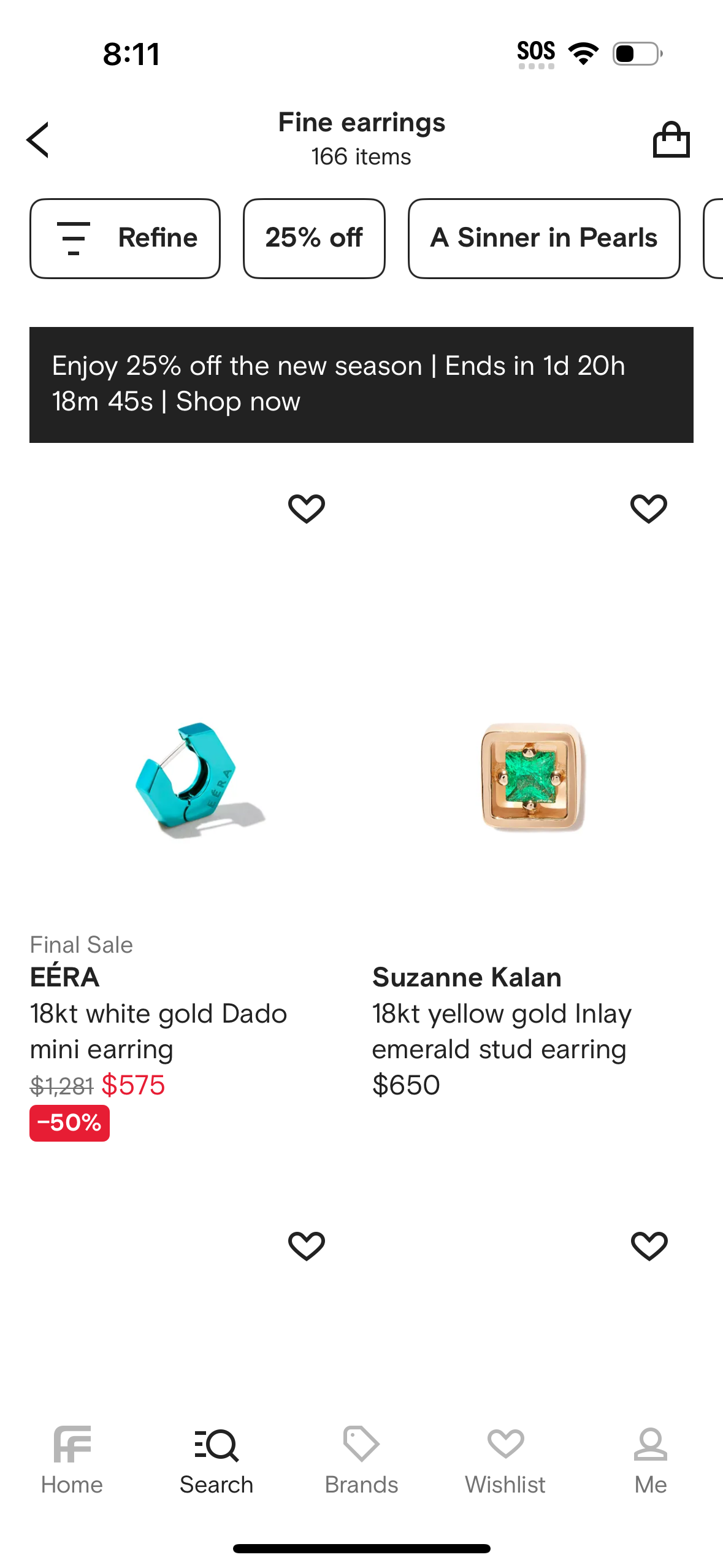 farfetch app screenshot 372