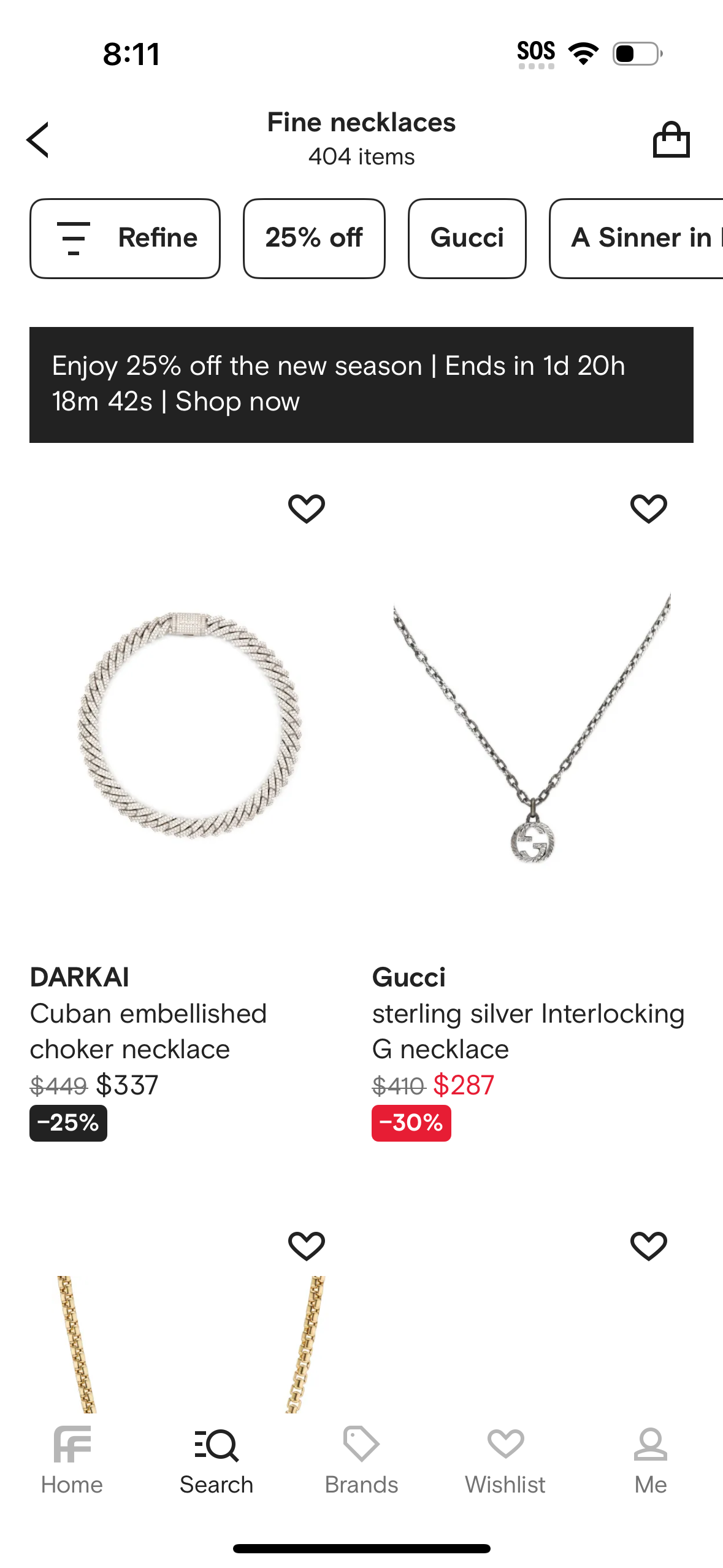 farfetch app screenshot 371