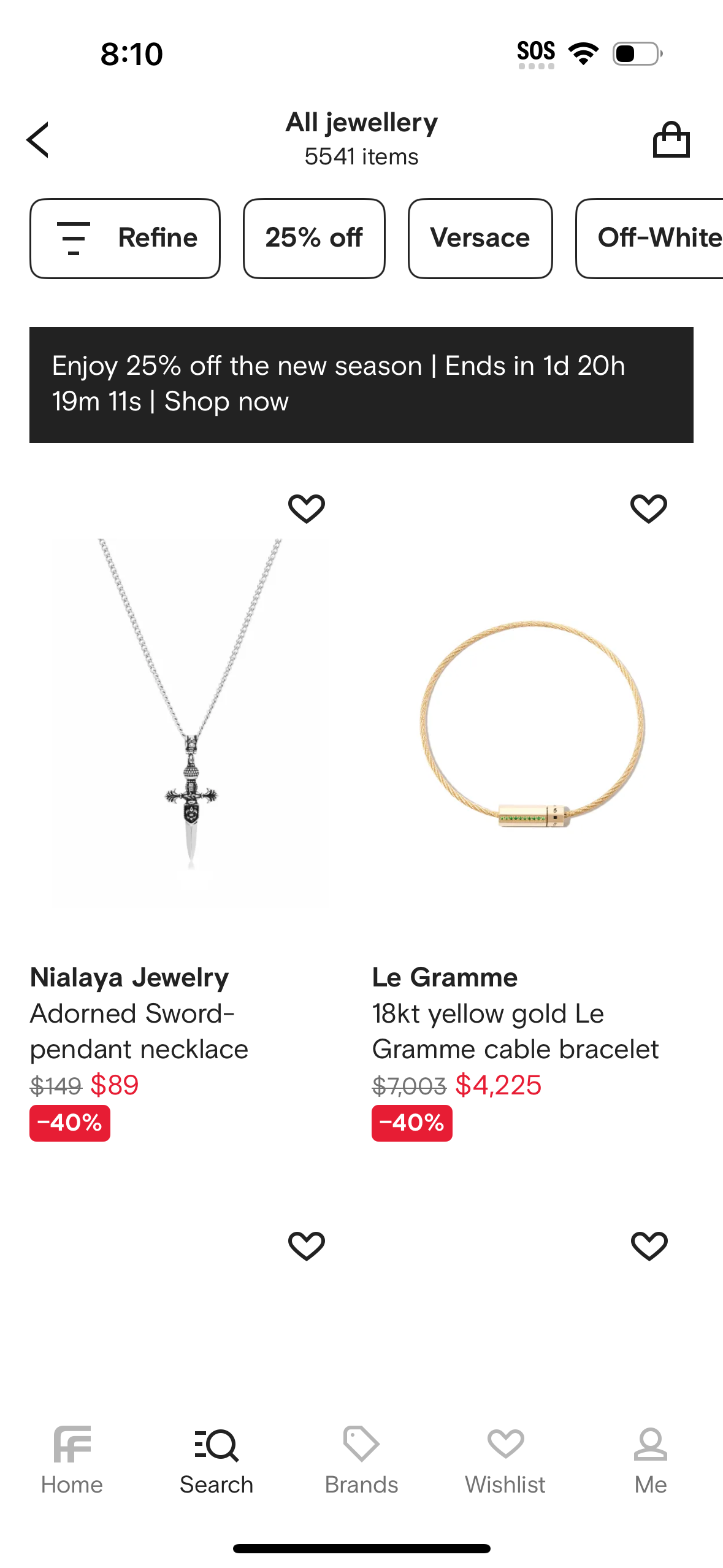 farfetch app screenshot 380