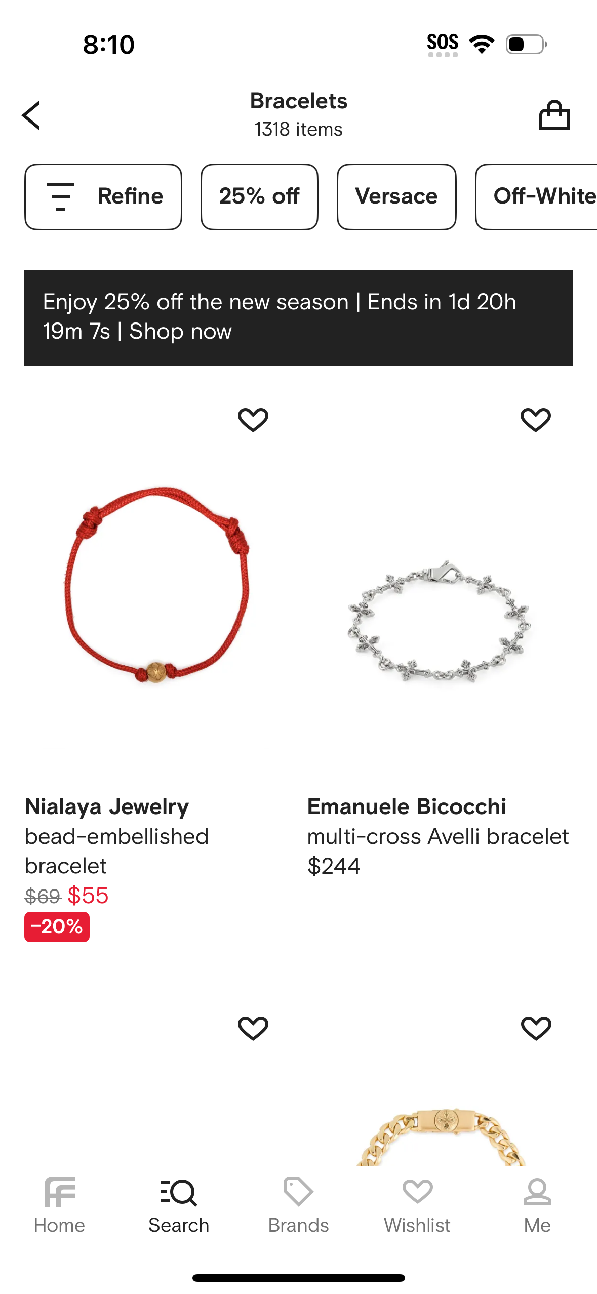 farfetch app screenshot 381