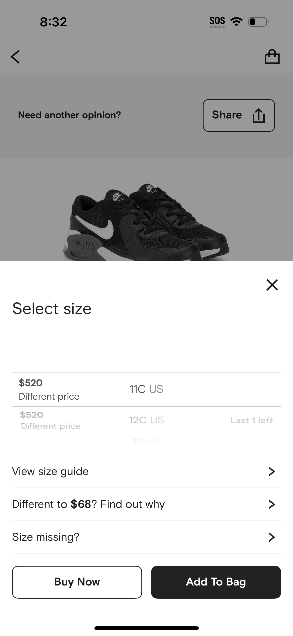 farfetch app screenshot 49