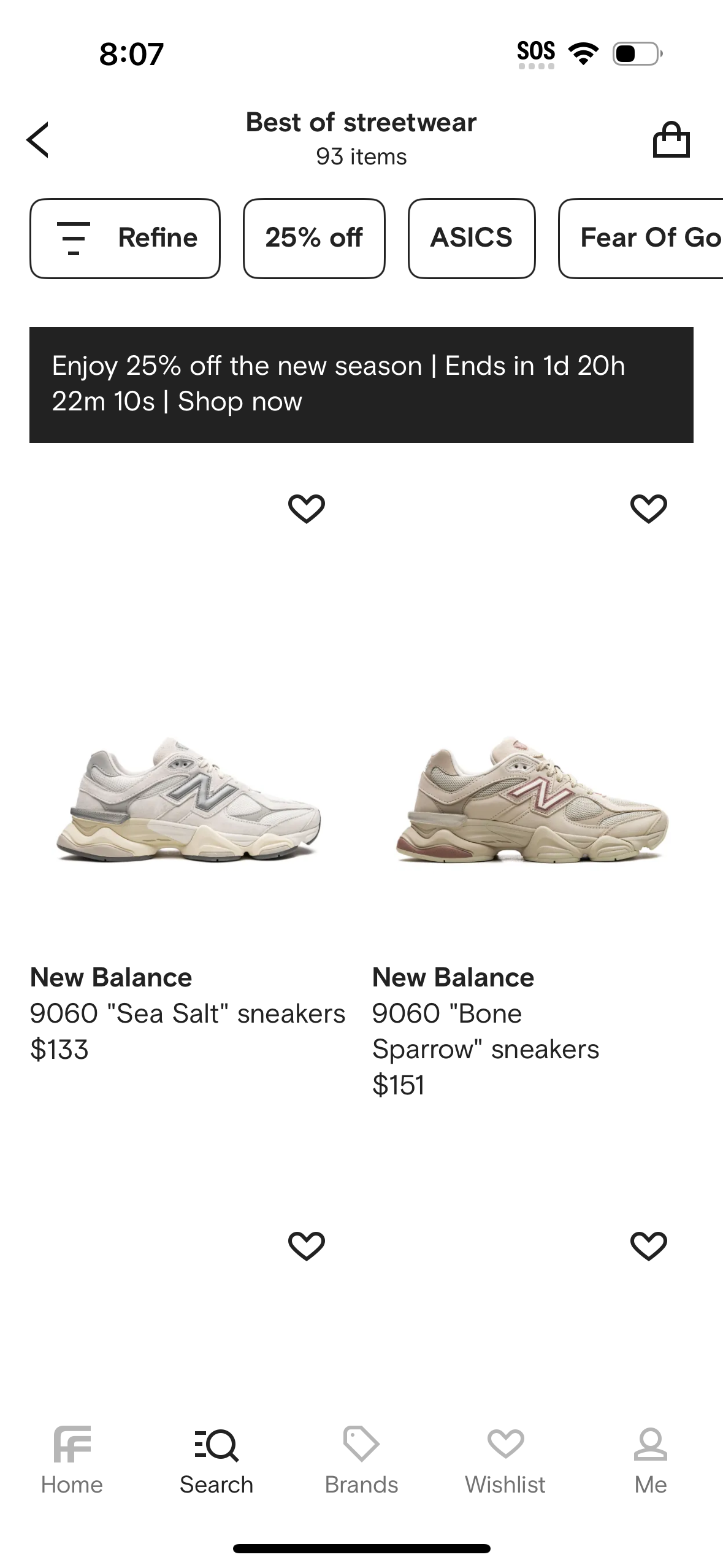 farfetch app screenshot 438