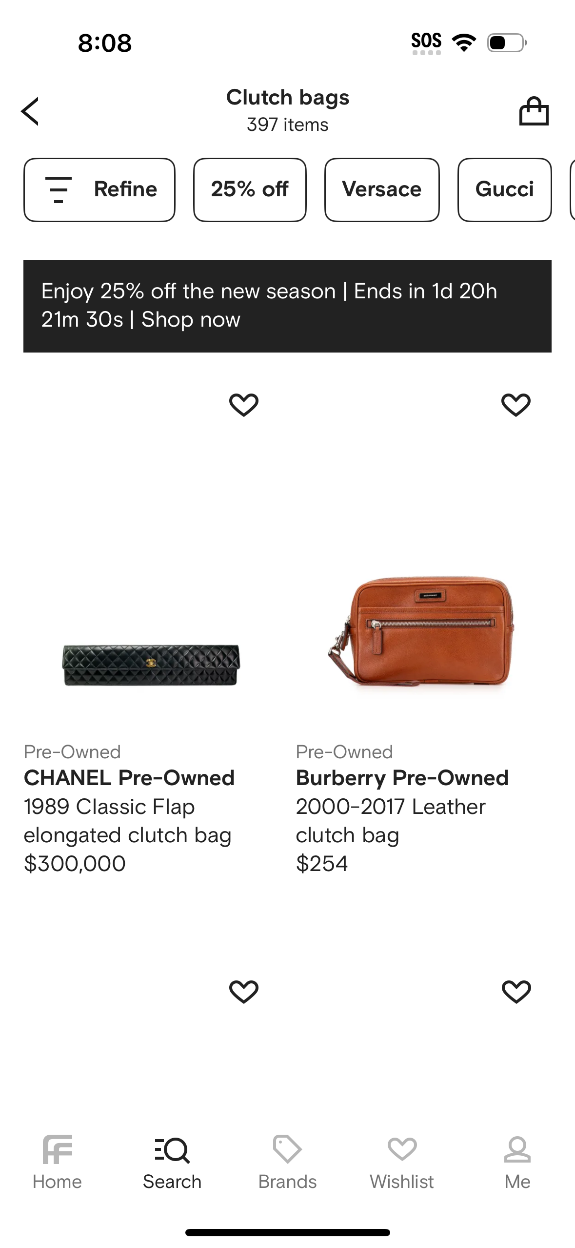 farfetch app screenshot 423