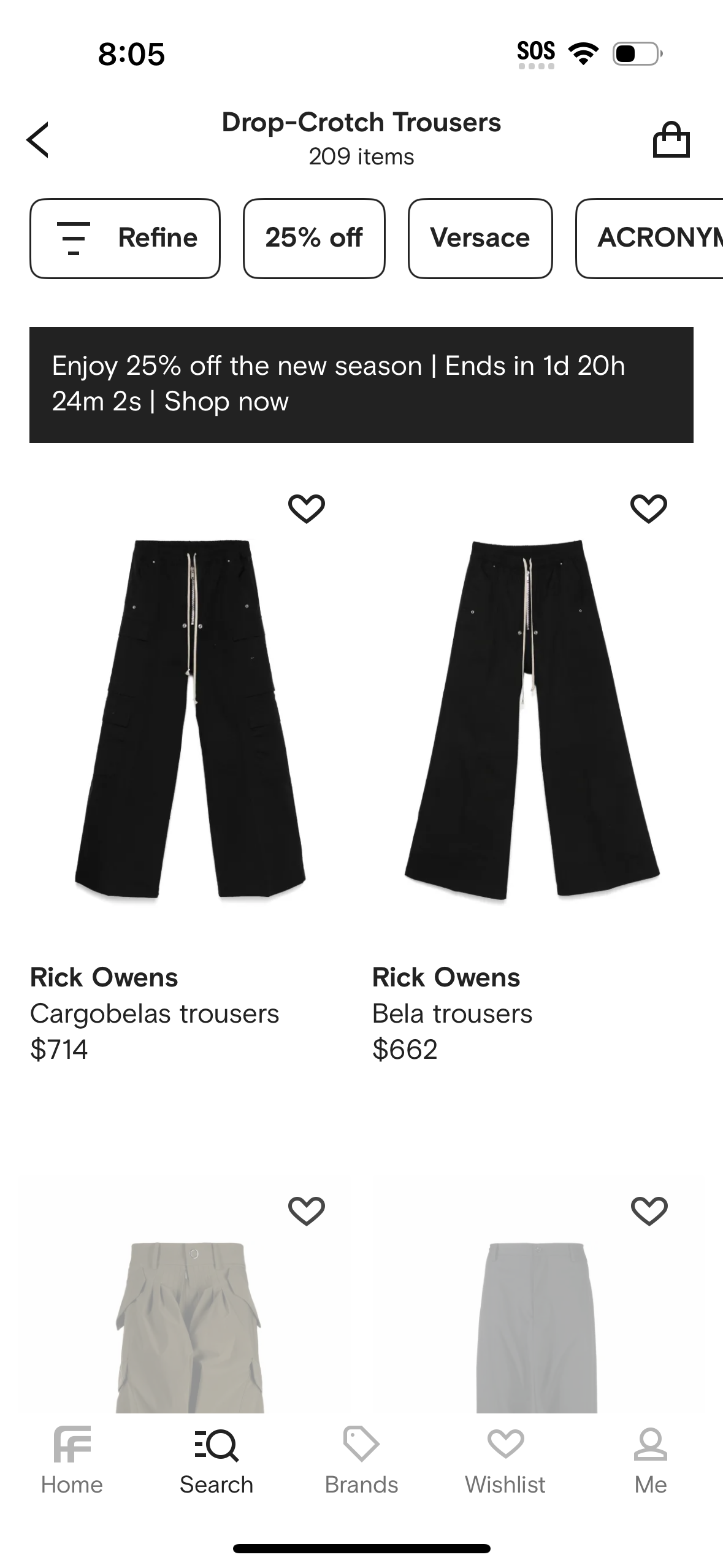 farfetch app screenshot 479