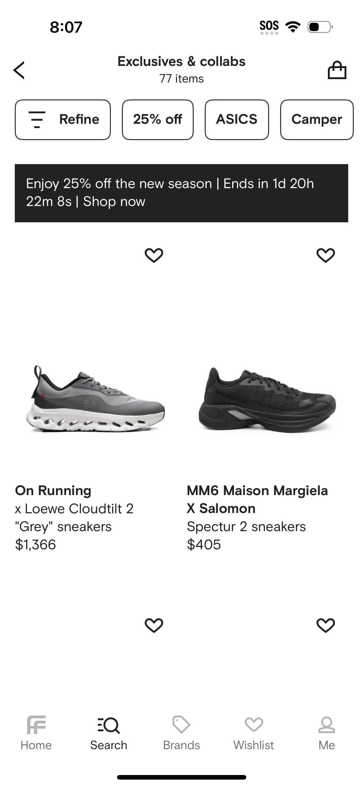 farfetch app screenshot 437