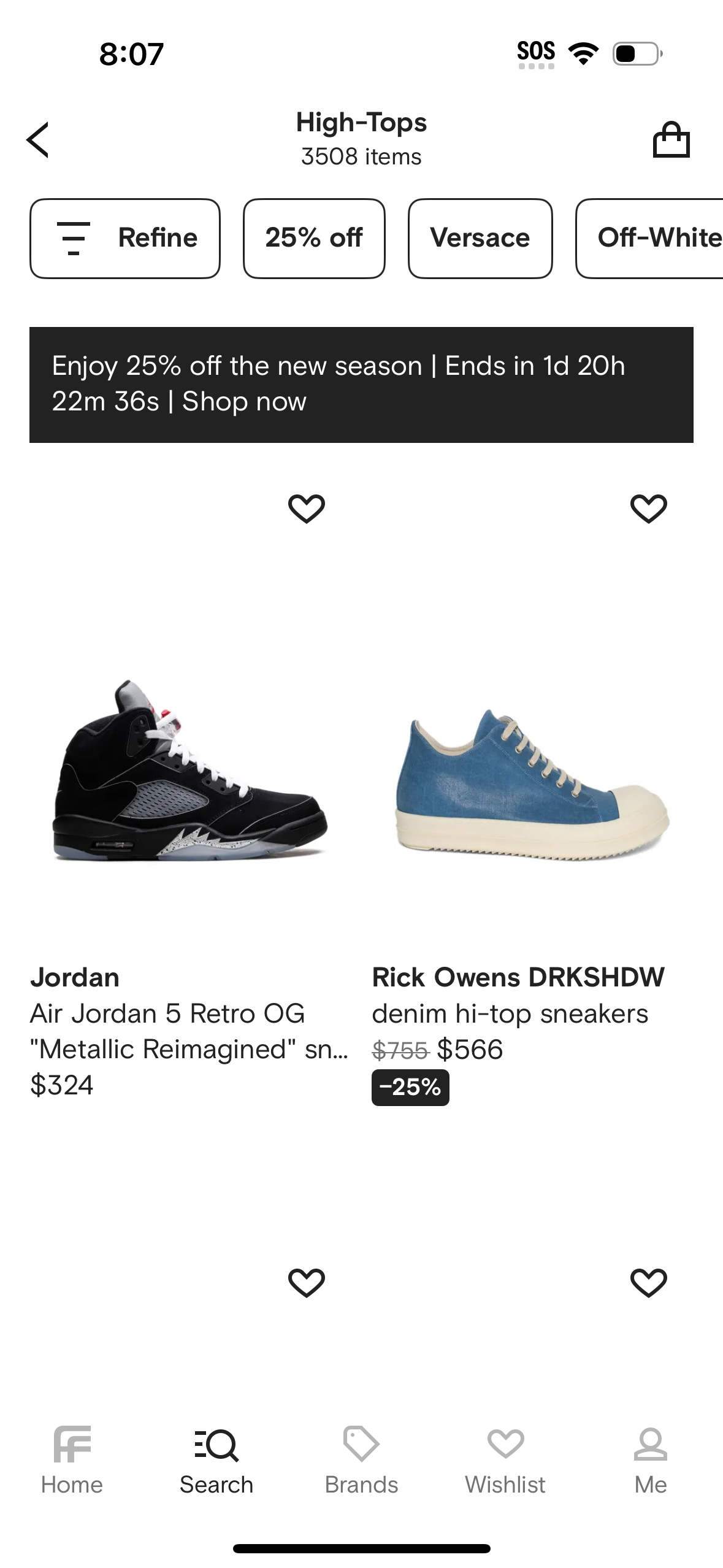 farfetch app screenshot 446