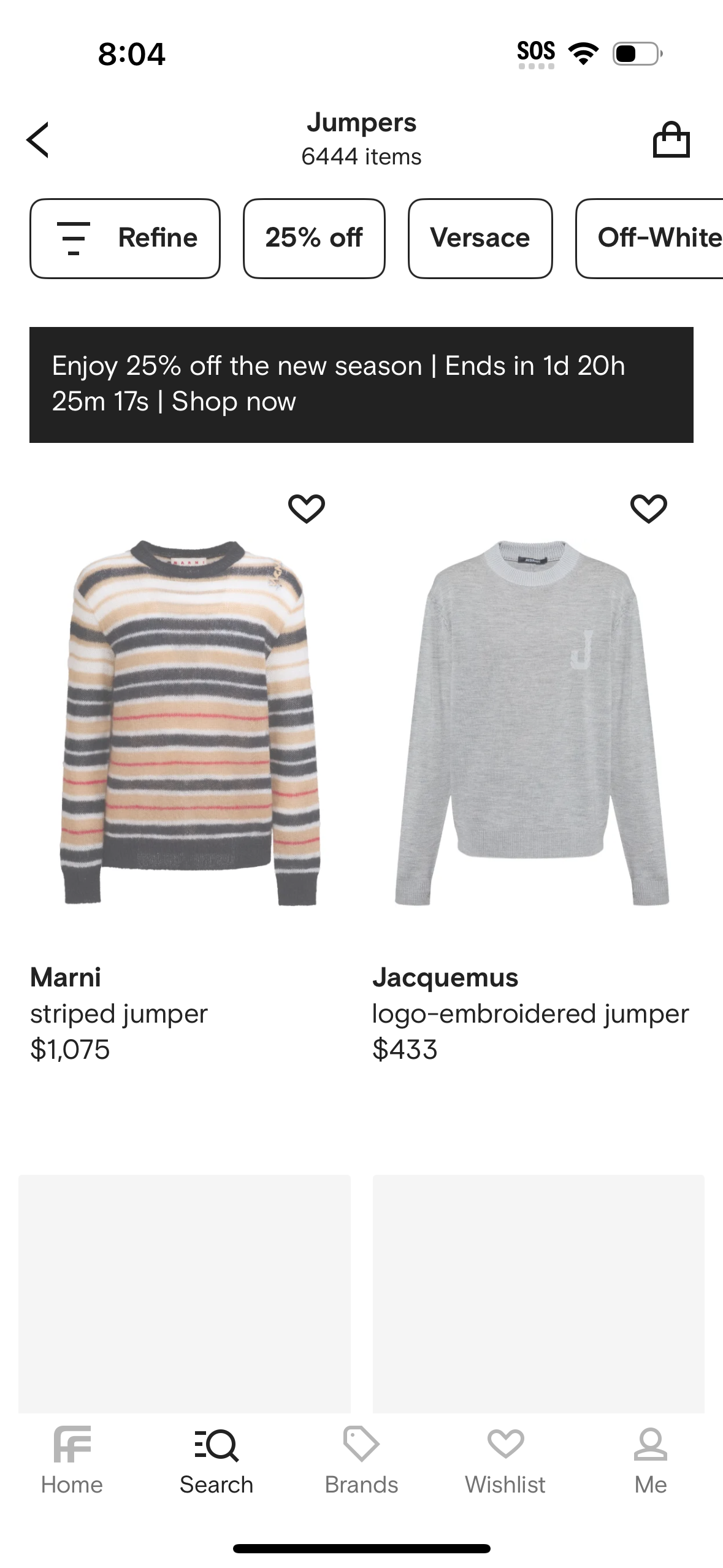 farfetch app screenshot 497