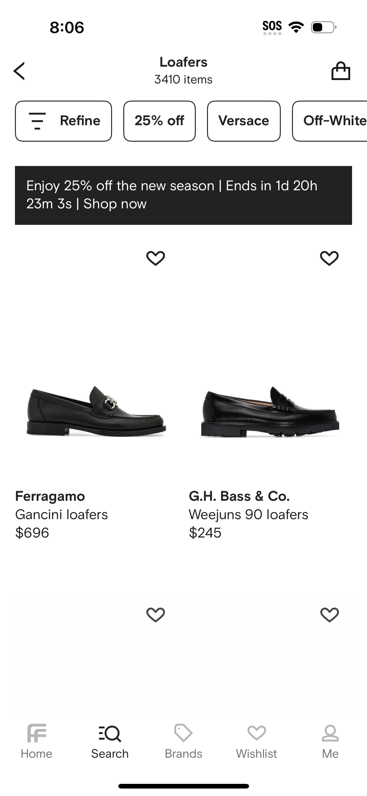 farfetch app screenshot 459