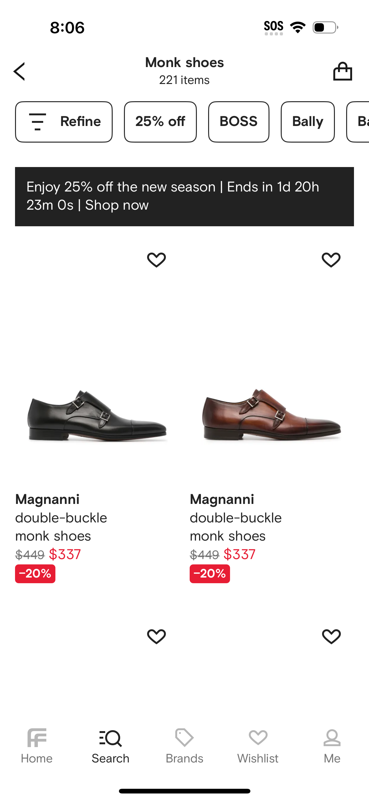 farfetch app screenshot 455