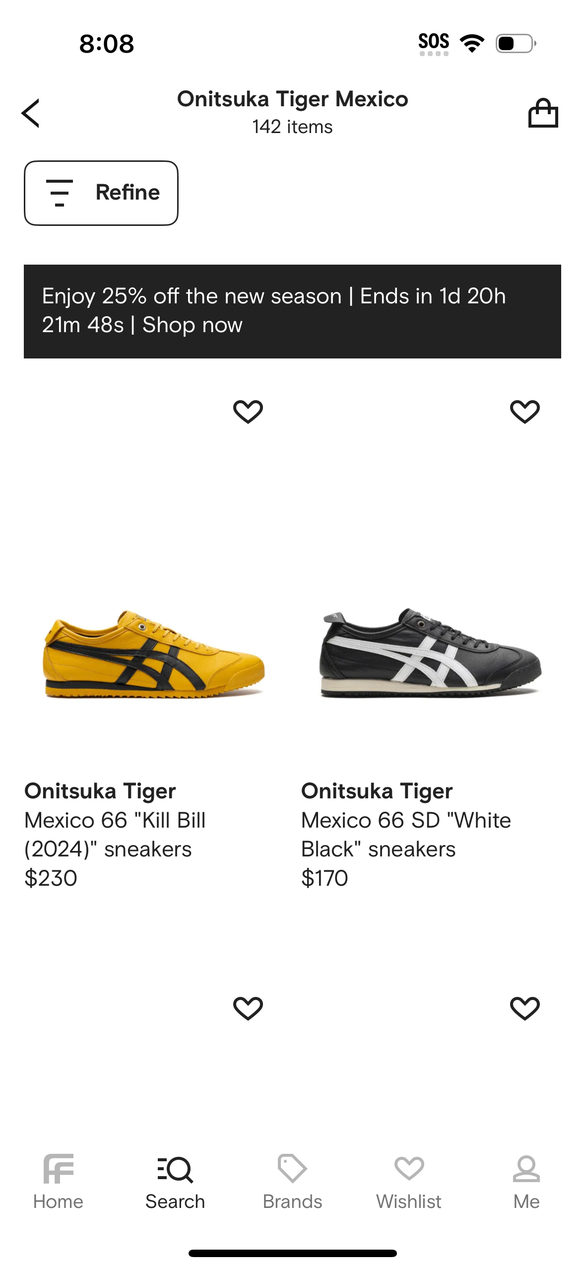 farfetch app screenshot 429