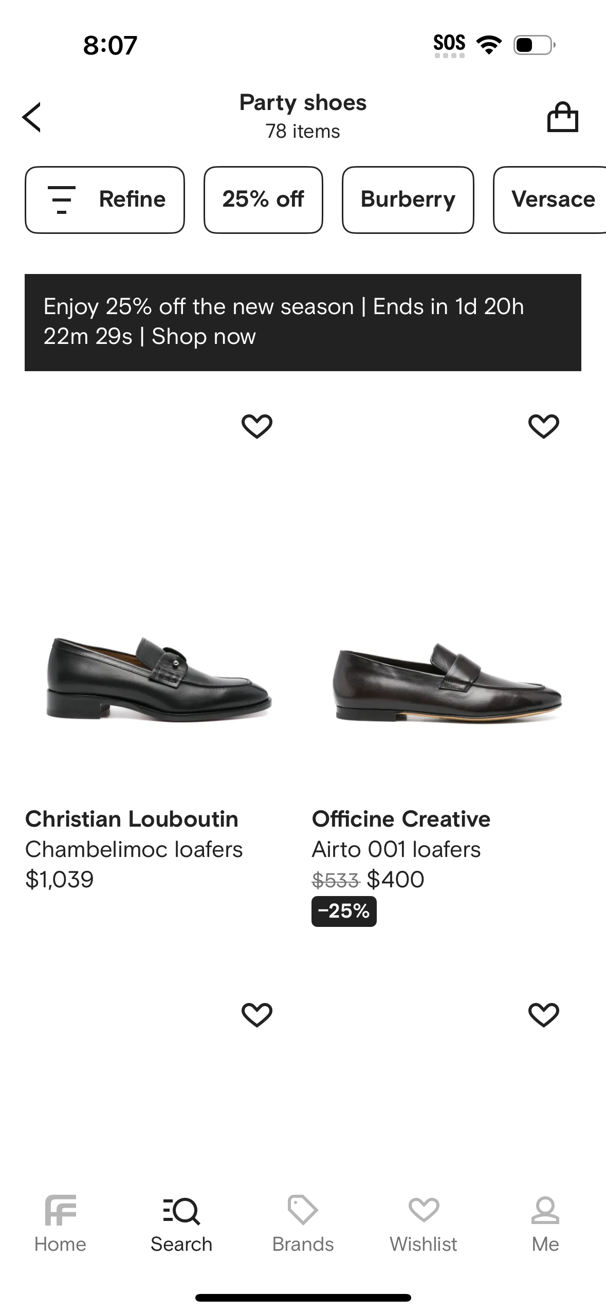 farfetch app screenshot 445