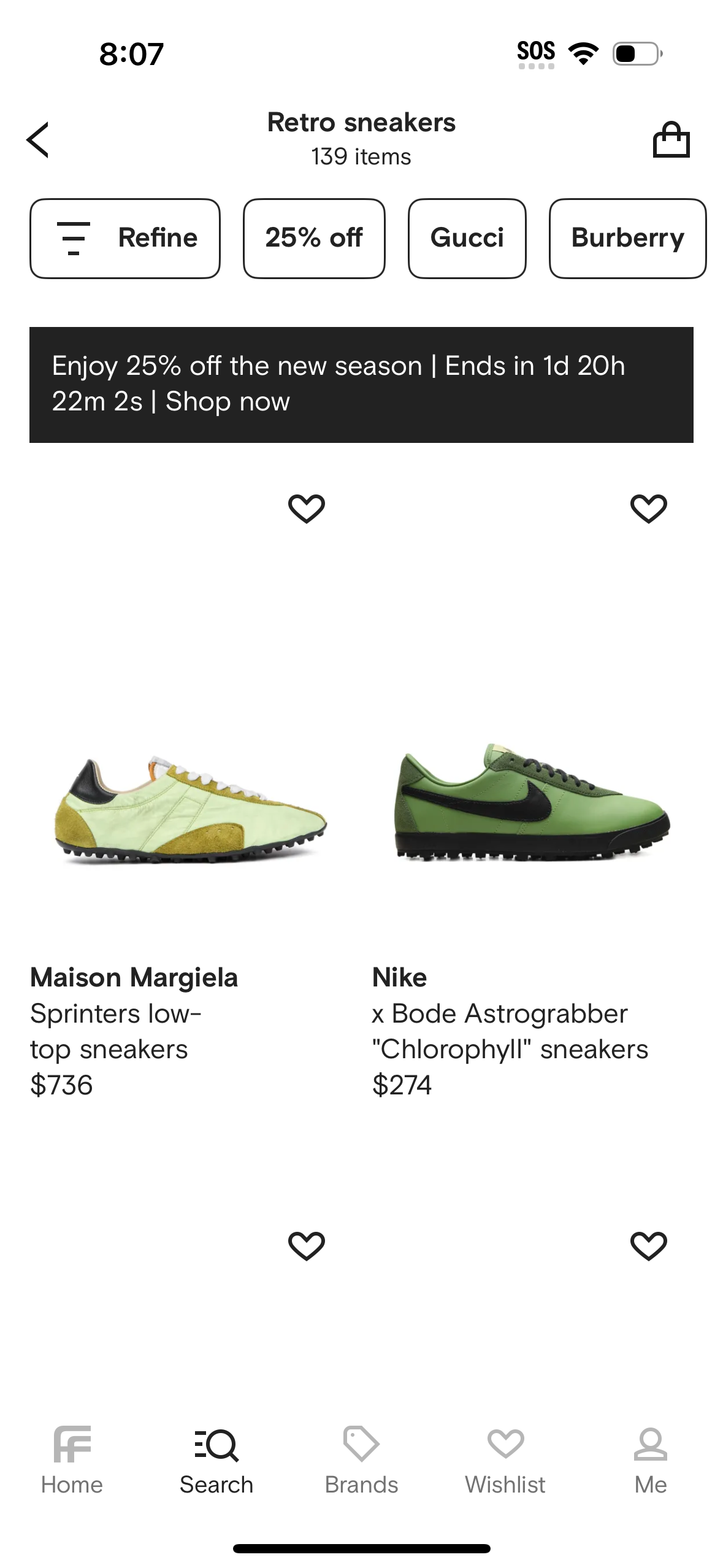 farfetch app screenshot 436