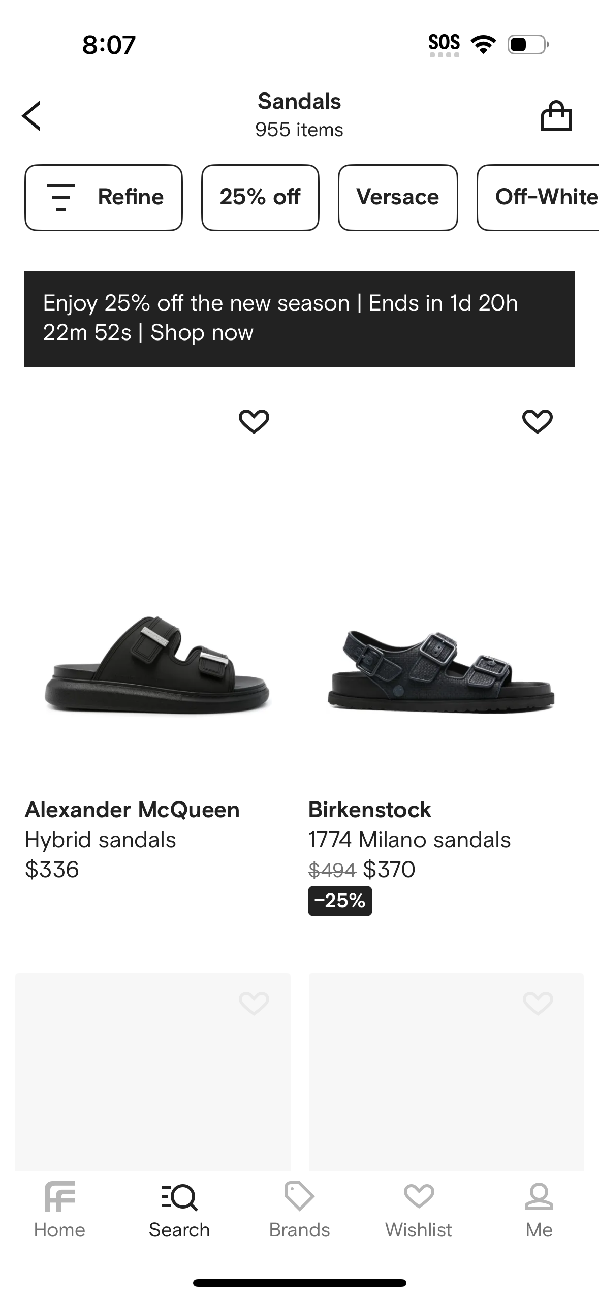 farfetch app screenshot 451