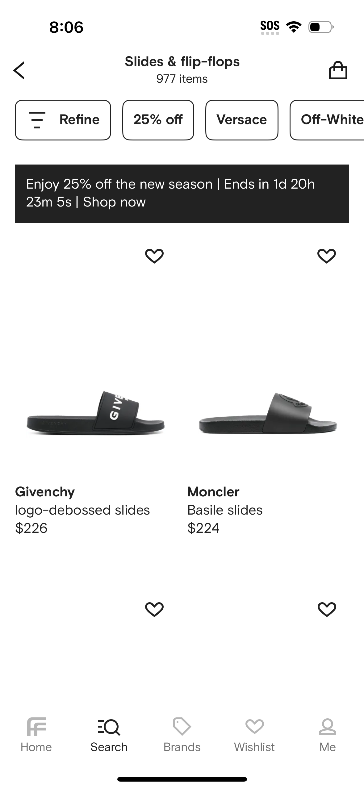 farfetch app screenshot 457