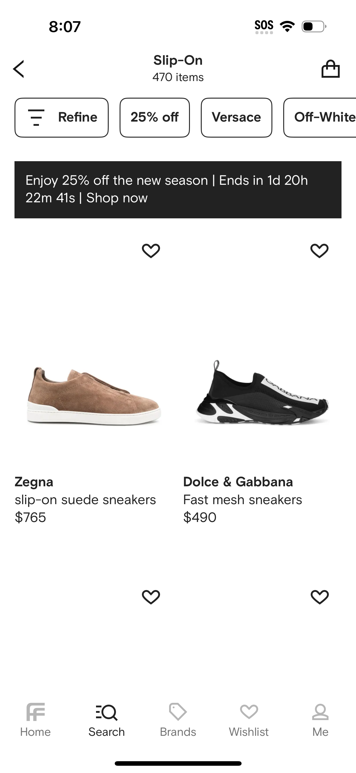 farfetch app screenshot 448