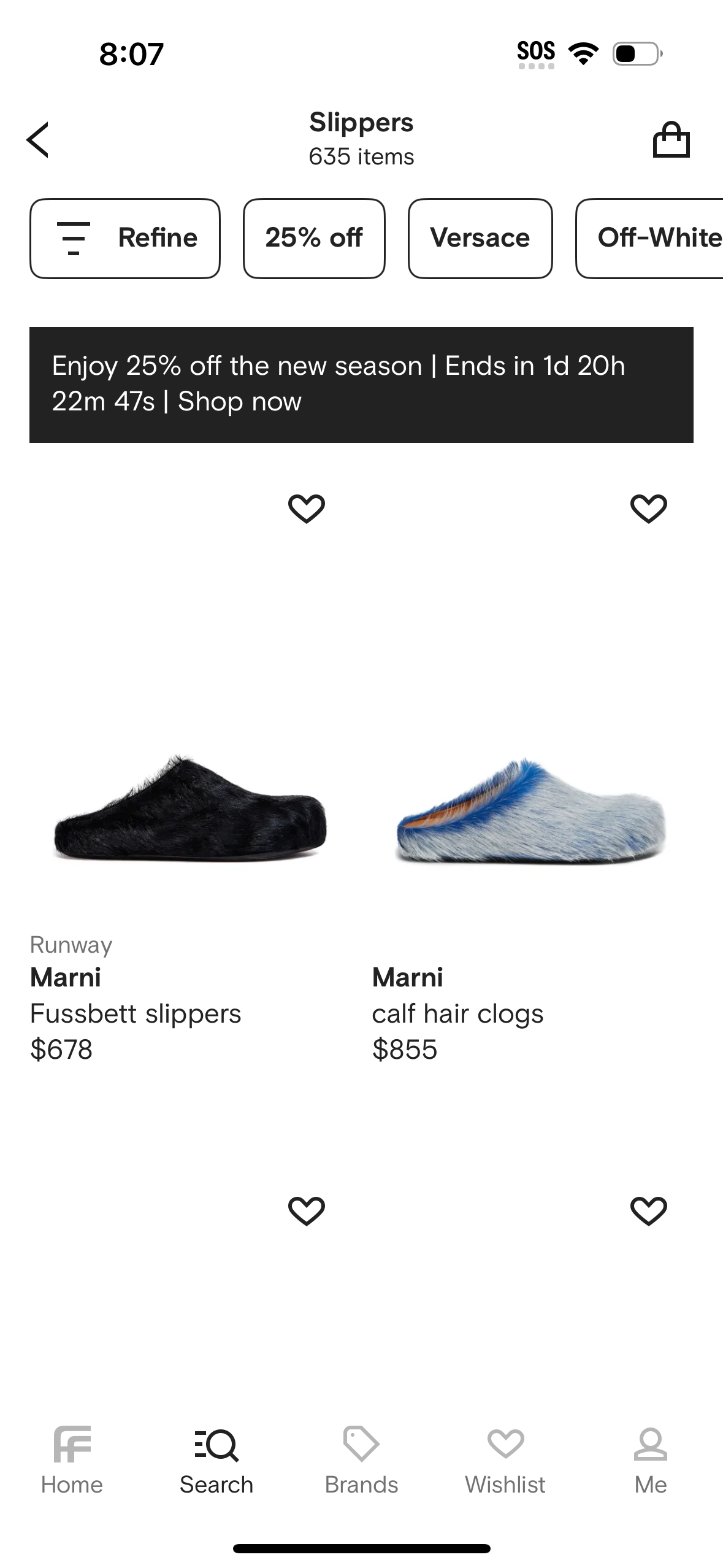 farfetch app screenshot 452