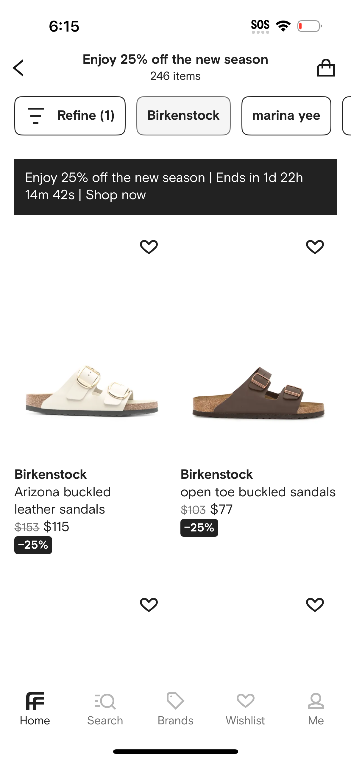 farfetch app screenshot 37