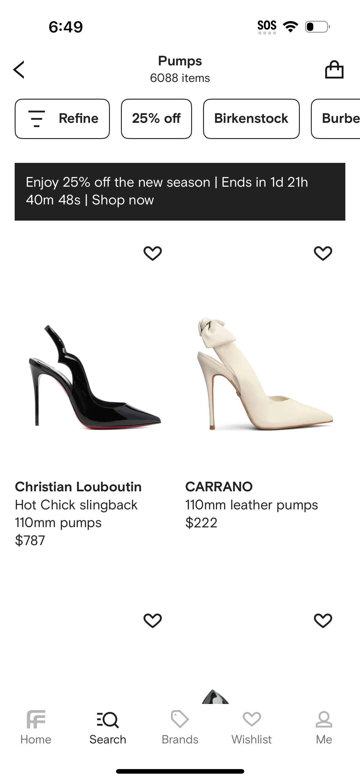 farfetch app screenshot 768