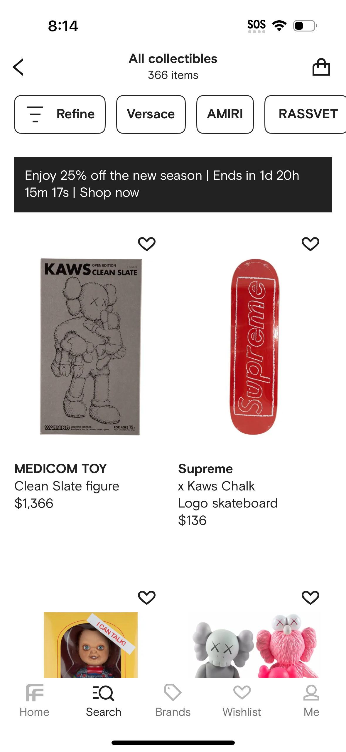 farfetch app screenshot 296